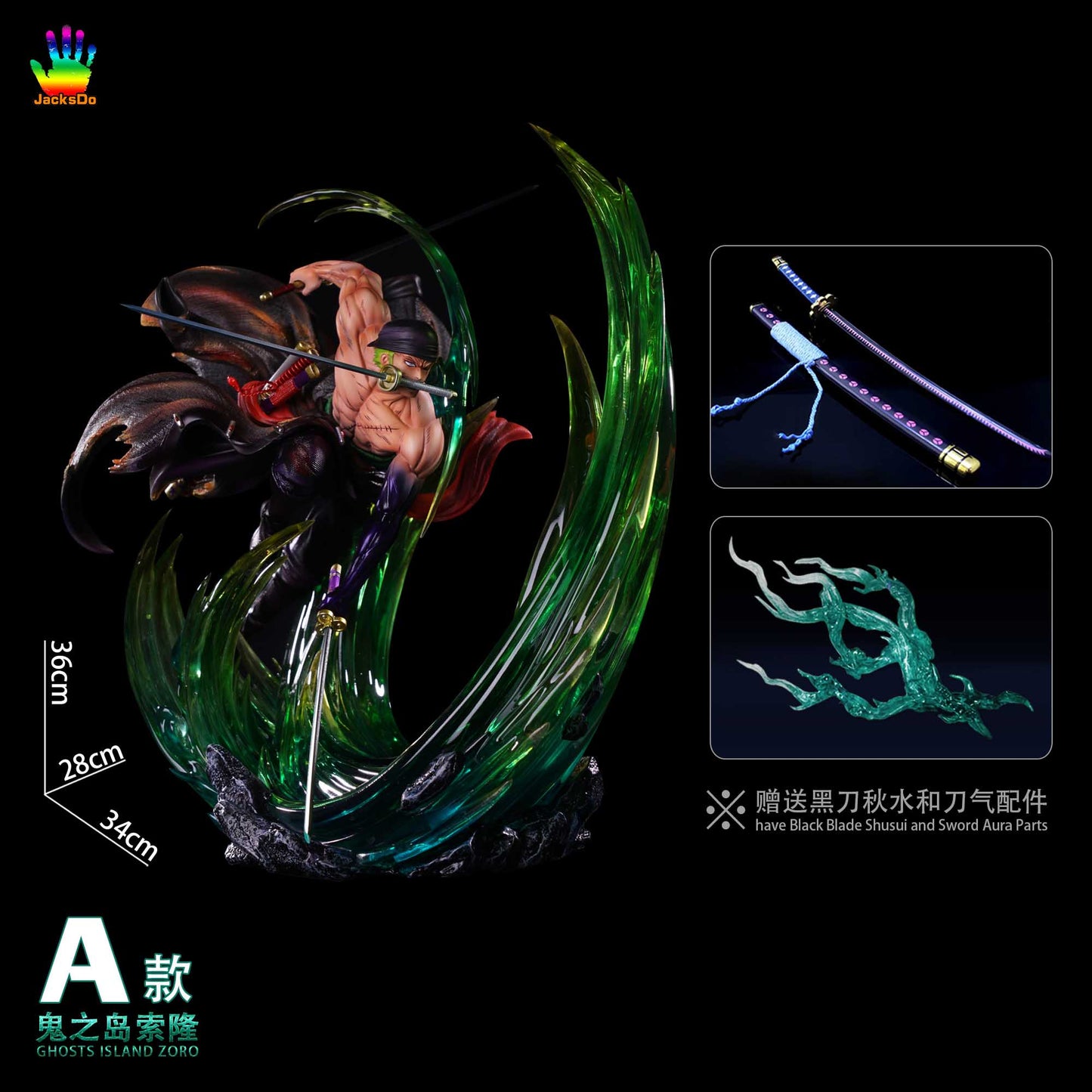 JacksDo Studio - Roronoa Zoro [PRE-ORDER CLOSED]