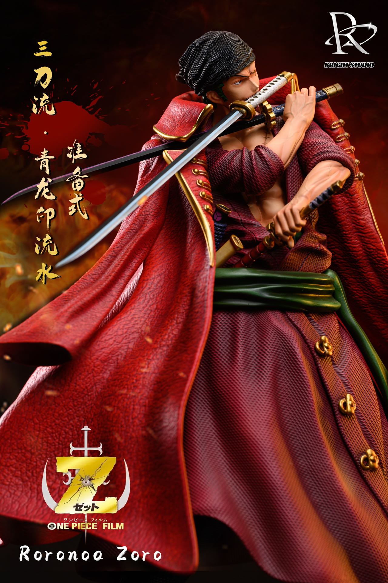 Bright Studio - Roronoa Zoro [PRE-ORDER CLOSED]