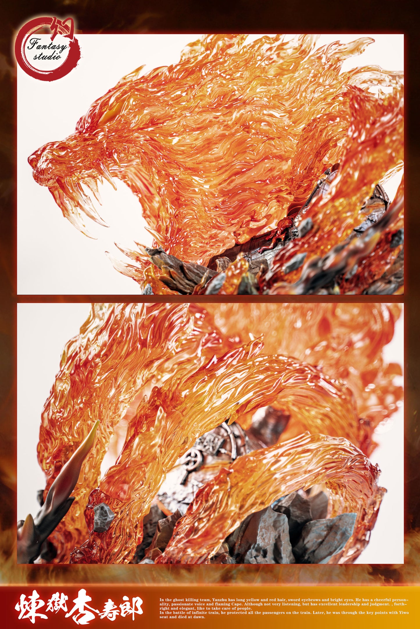 Fantasy Studio - Flame Pillar Rengoku Kyojuro [IN-STOCK]