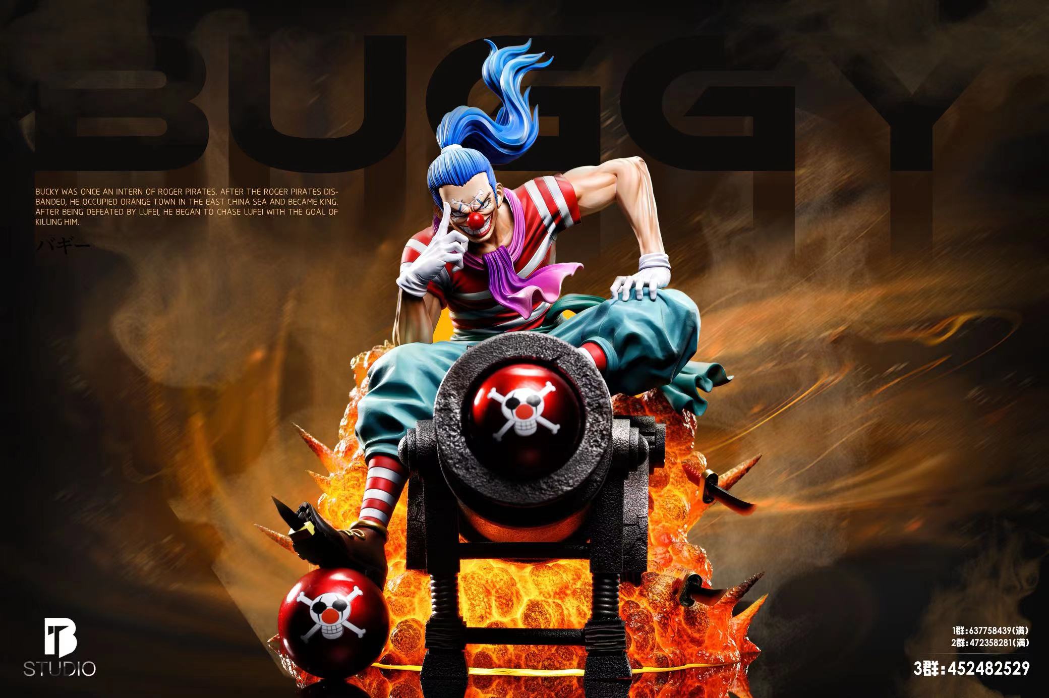 BT Studio Buggy PRE ORDER CLOSED