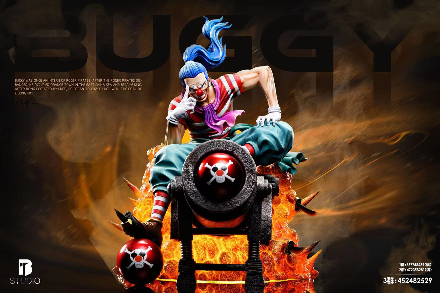 BT Studio - Buggy [PRE-ORDER CLOSED]