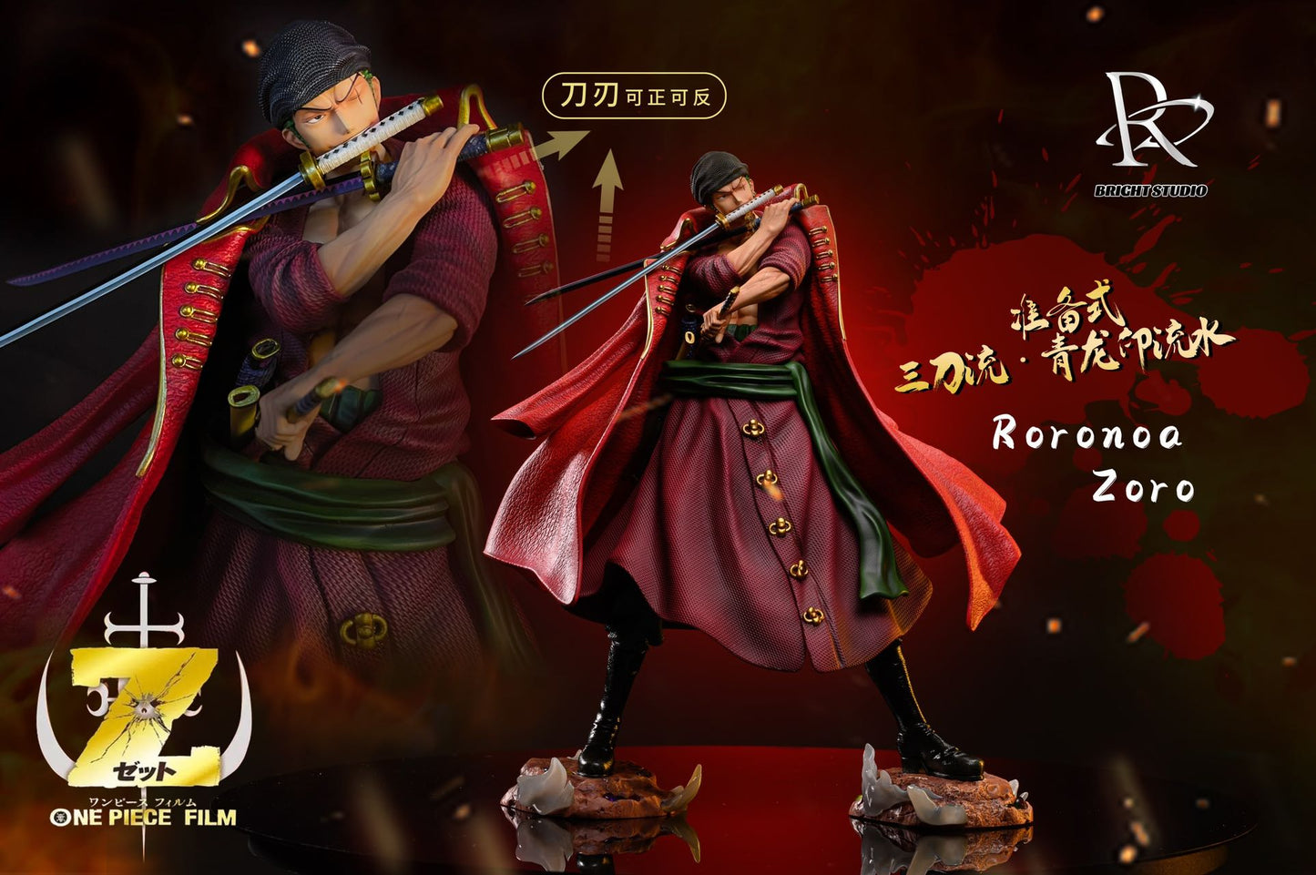Bright Studio - Roronoa Zoro [PRE-ORDER CLOSED]