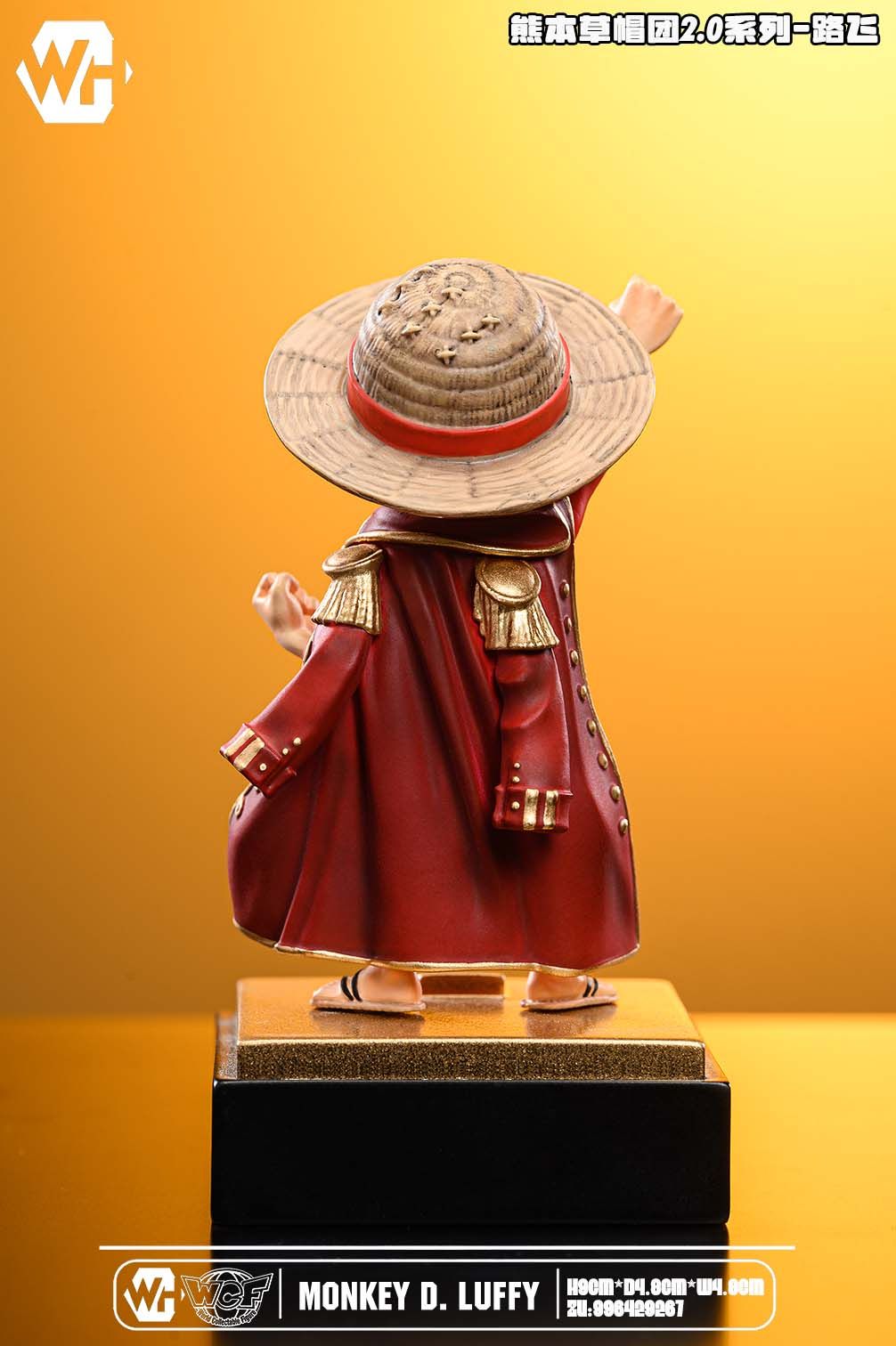 WH Studio - Luffy [PRE-ORDER CLOSED]