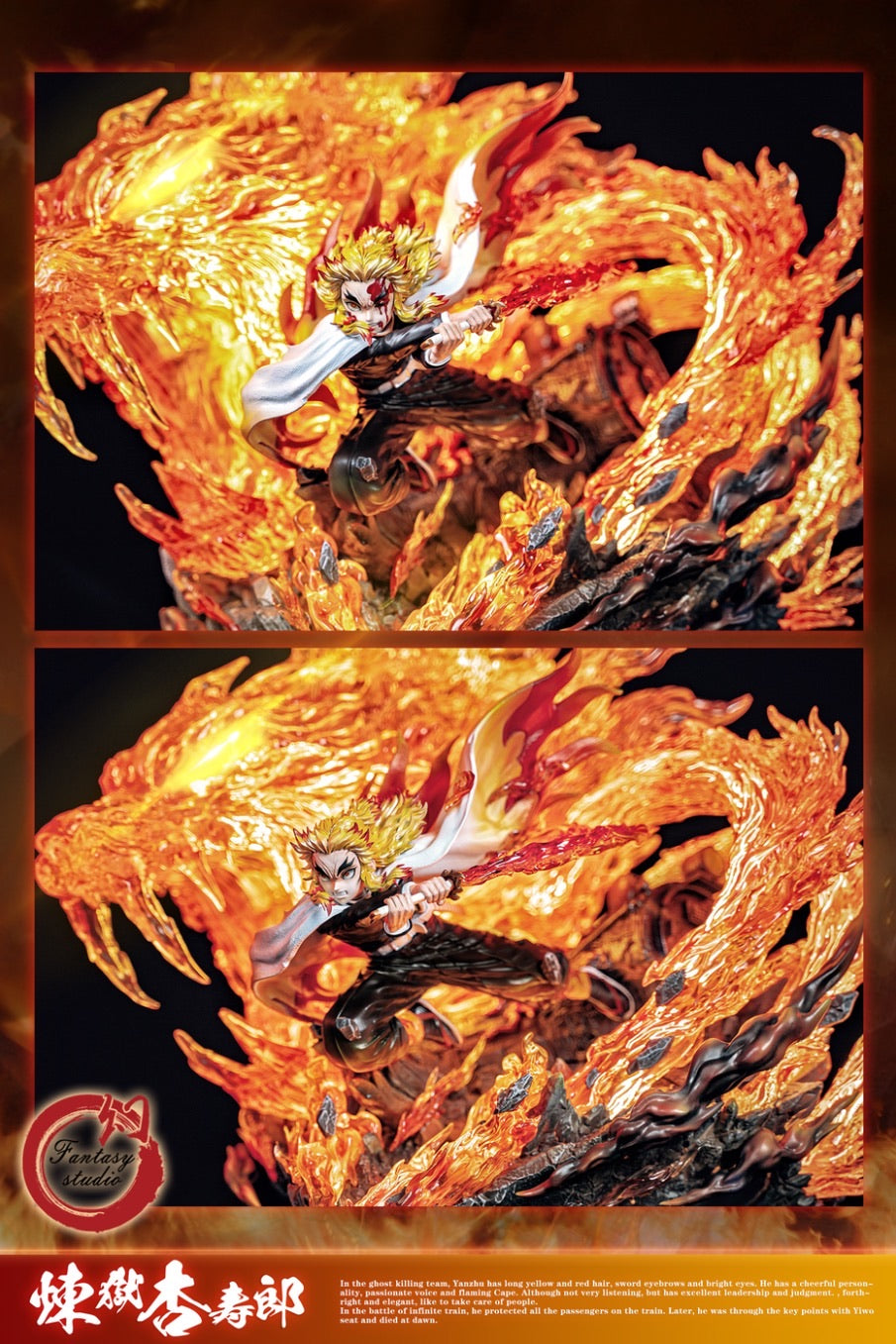 Fantasy Studio - Flame Pillar Rengoku Kyojuro [IN-STOCK]