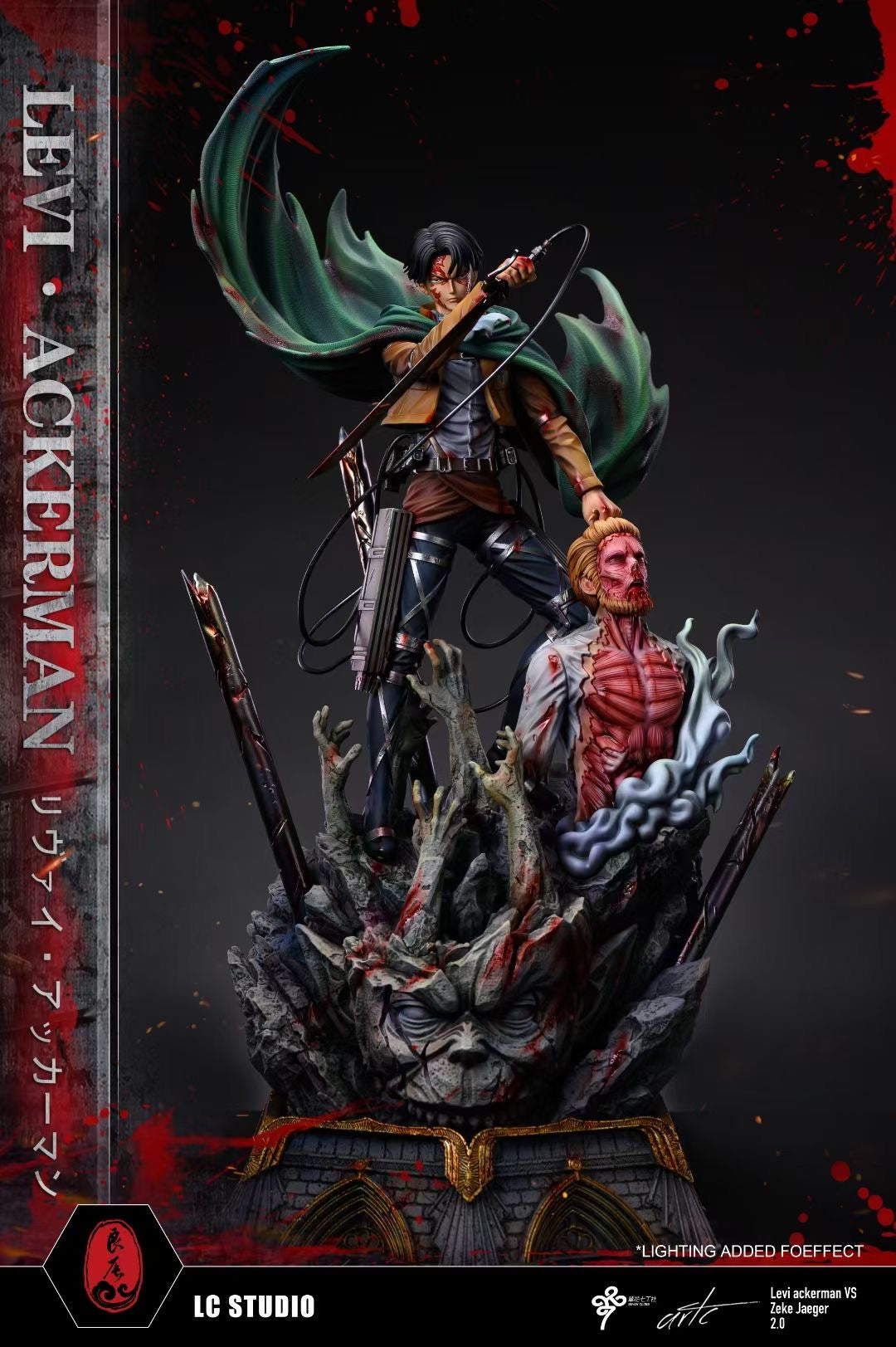 LC Studio - Levi Ackerman and Zeke Yeager [IN-STOCK] – GK Collectors