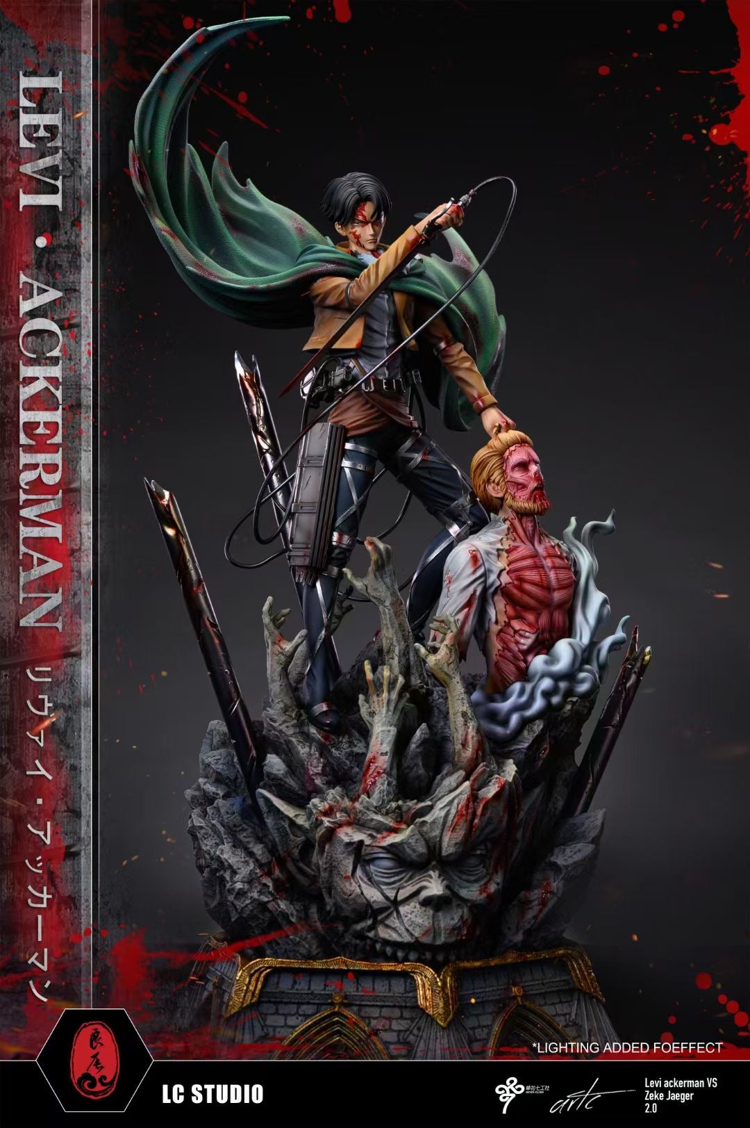 LC Studio - Levi Ackerman and Zeke Yeager [IN-STOCK] – GK Collectors