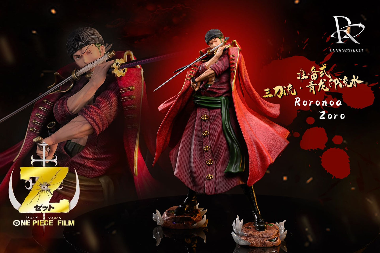 Bright Studio - Roronoa Zoro [PRE-ORDER CLOSED]