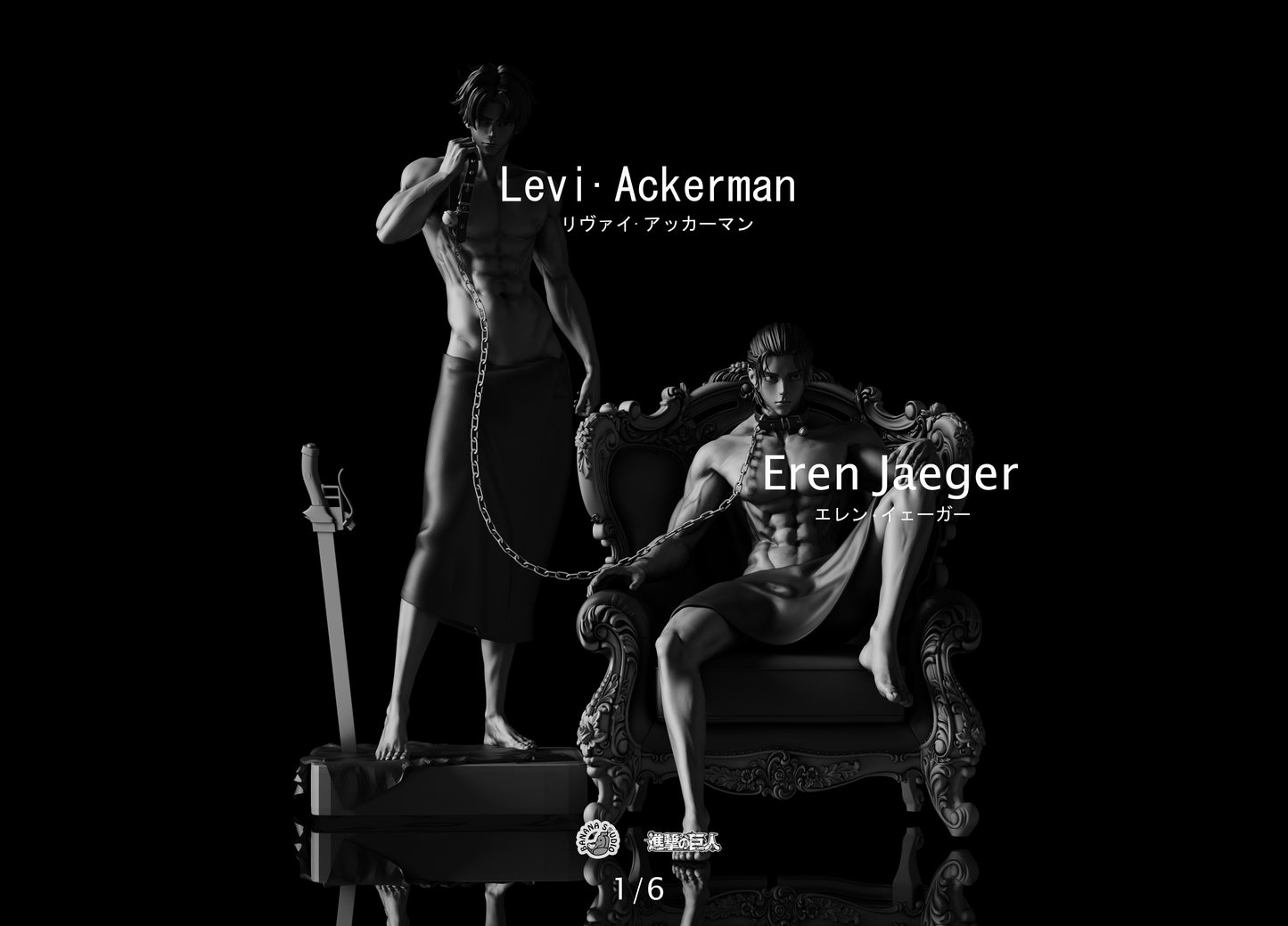 Banana Studio - Levi and Eren [IN-STOCK]