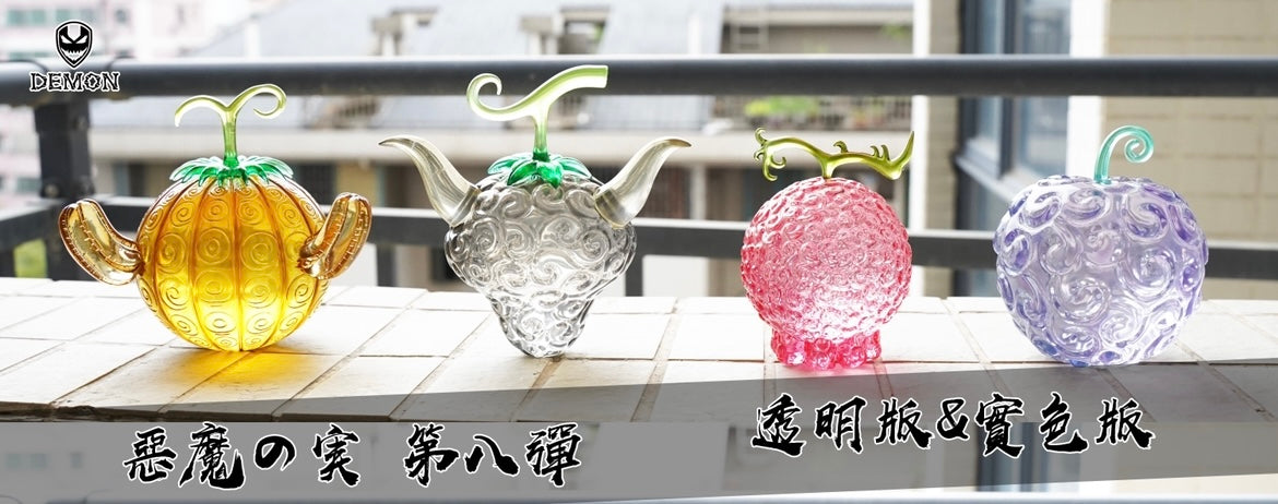 Demon Studio - Devil Fruits [IN-STOCK]