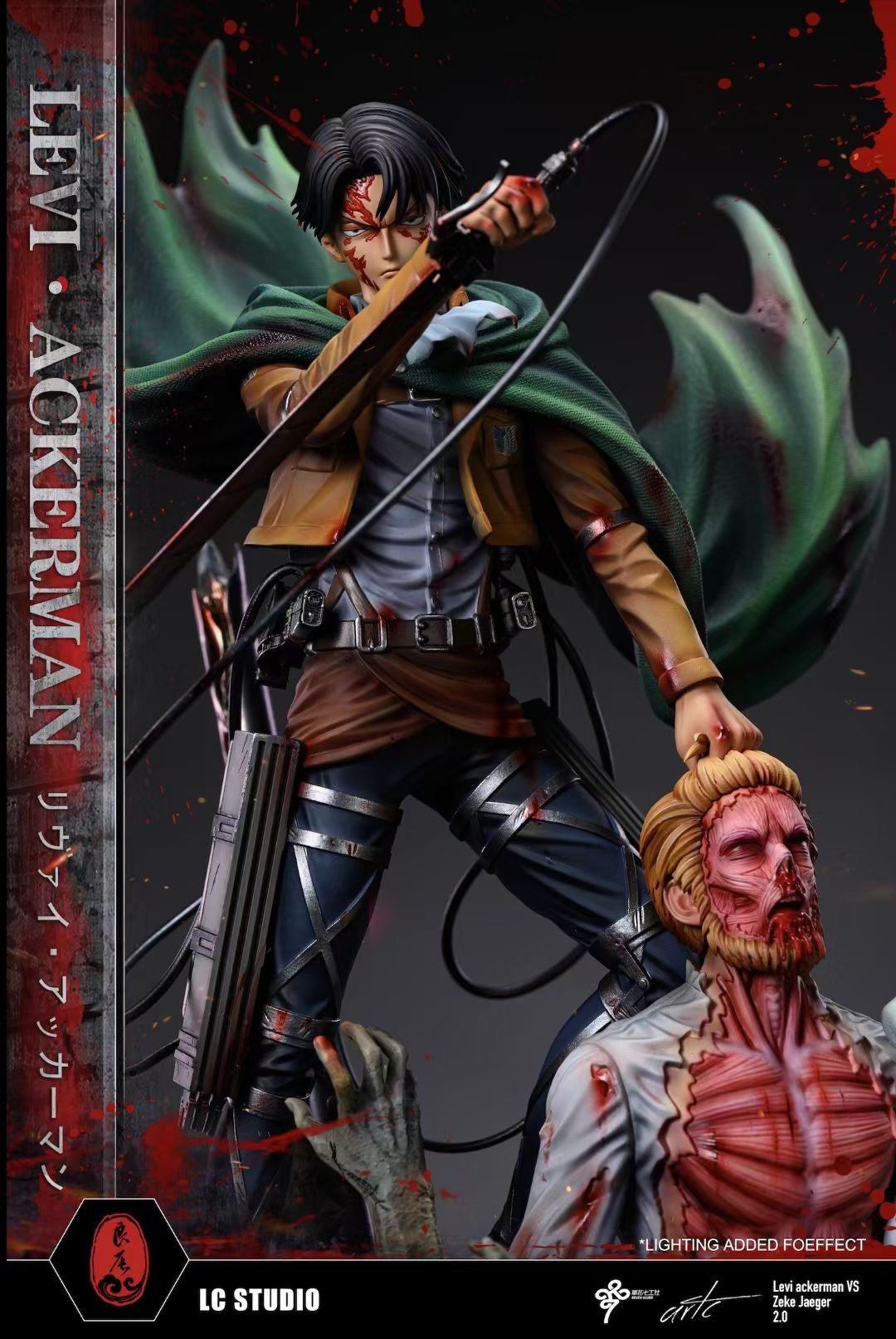 LC Studio - Levi Ackerman and Zeke Yeager [IN-STOCK] – GK Collectors