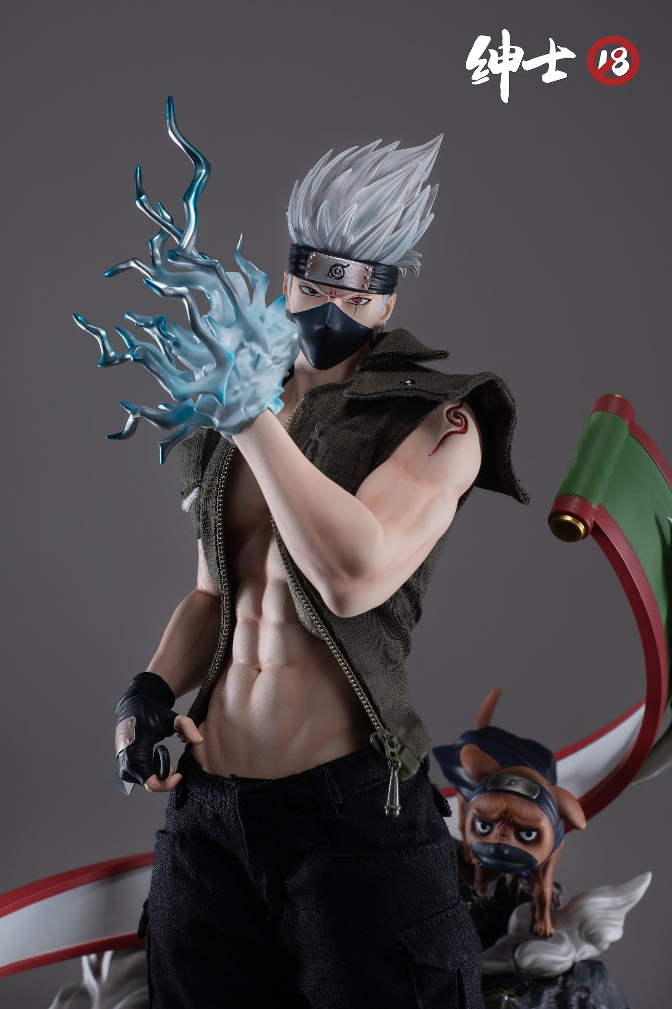 Hatake Kakashi