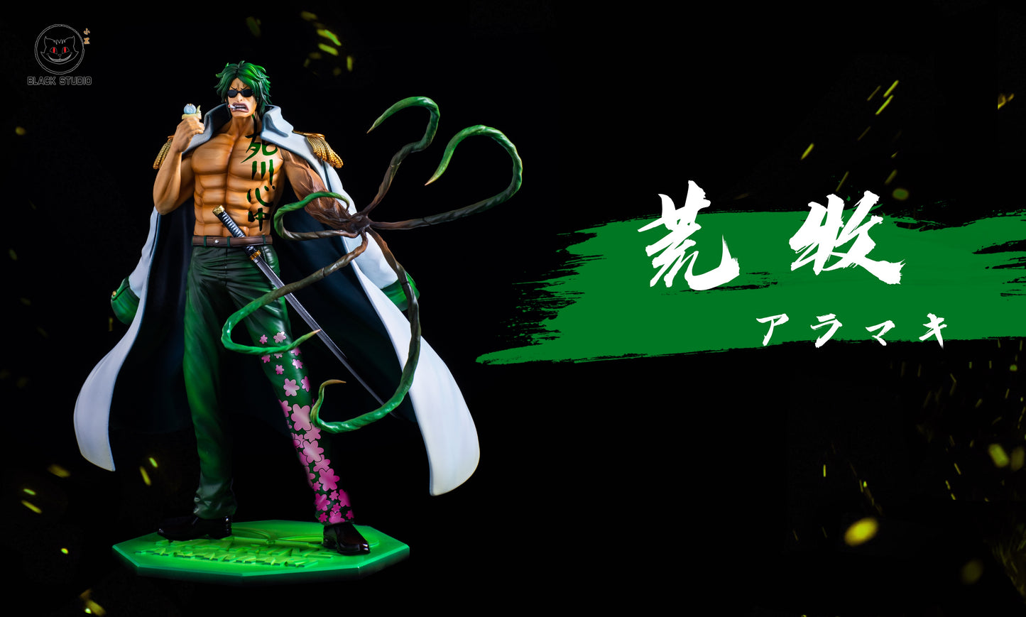 Black Studio - Ryokugyu Aramaki [PRE-ORDER CLOSED]