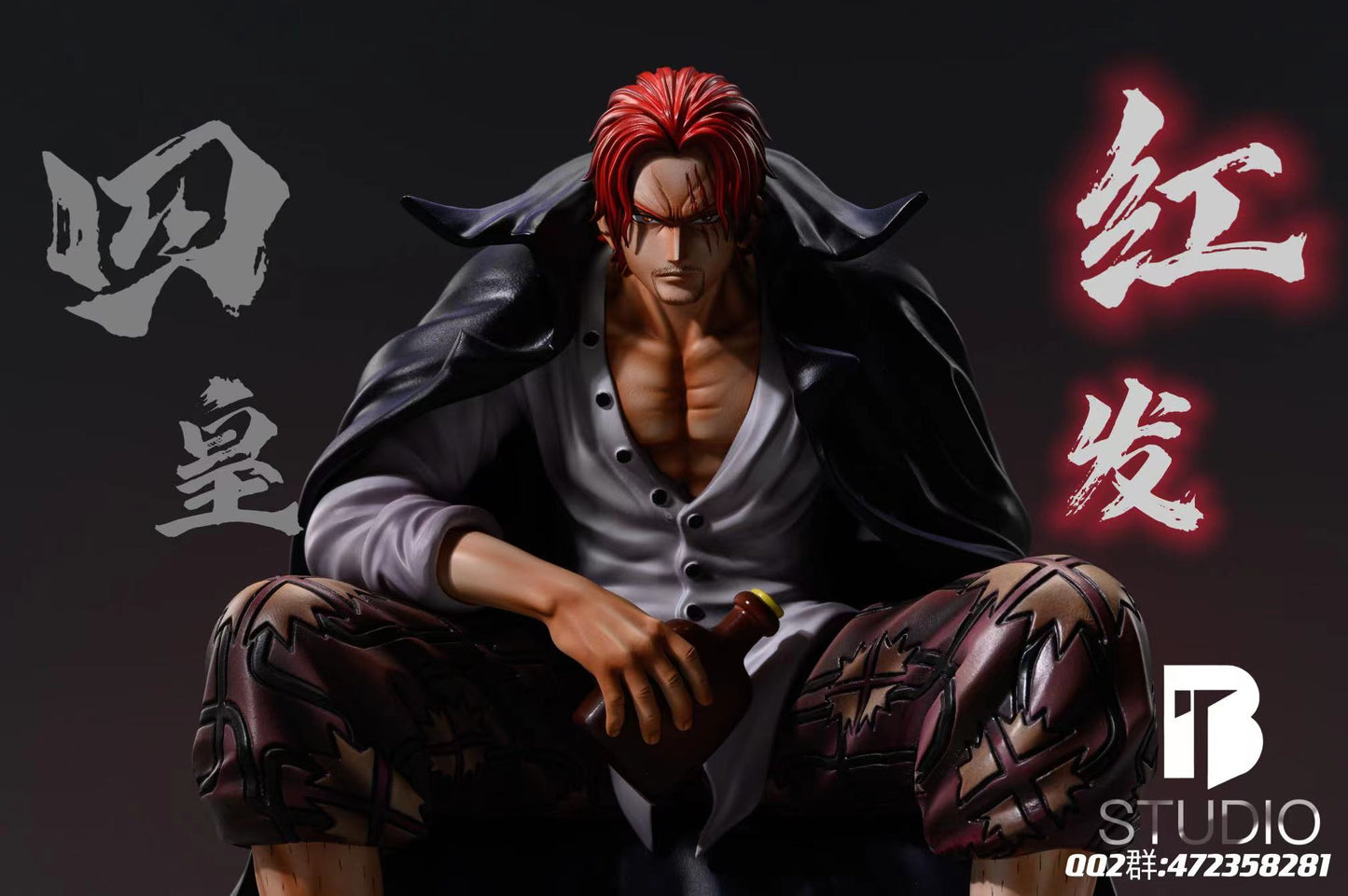 BT Studio - Red Hair Shanks [IN-STOCK]