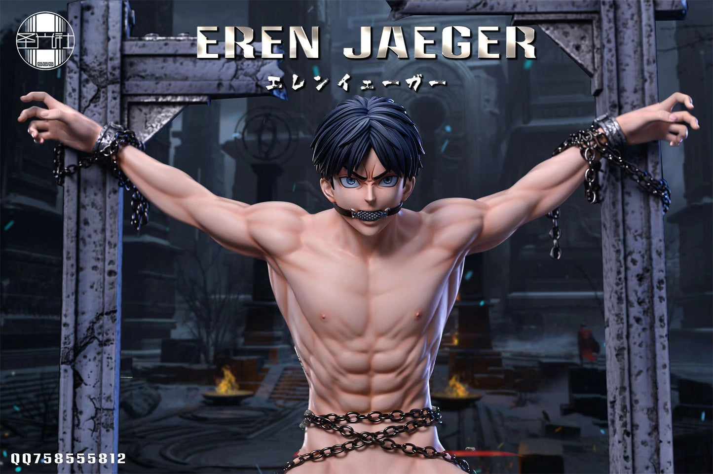 SG Studio - Eren Yeager [IN-STOCK]