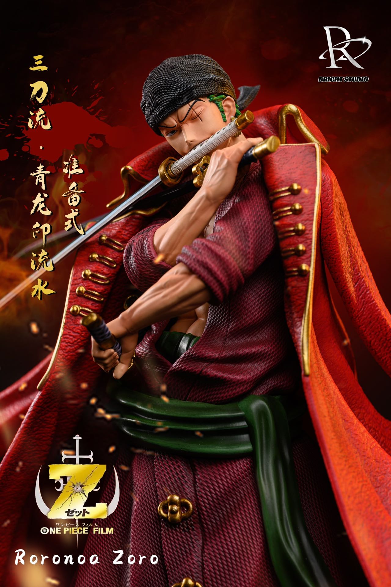 Bright Studio - Roronoa Zoro [PRE-ORDER CLOSED]