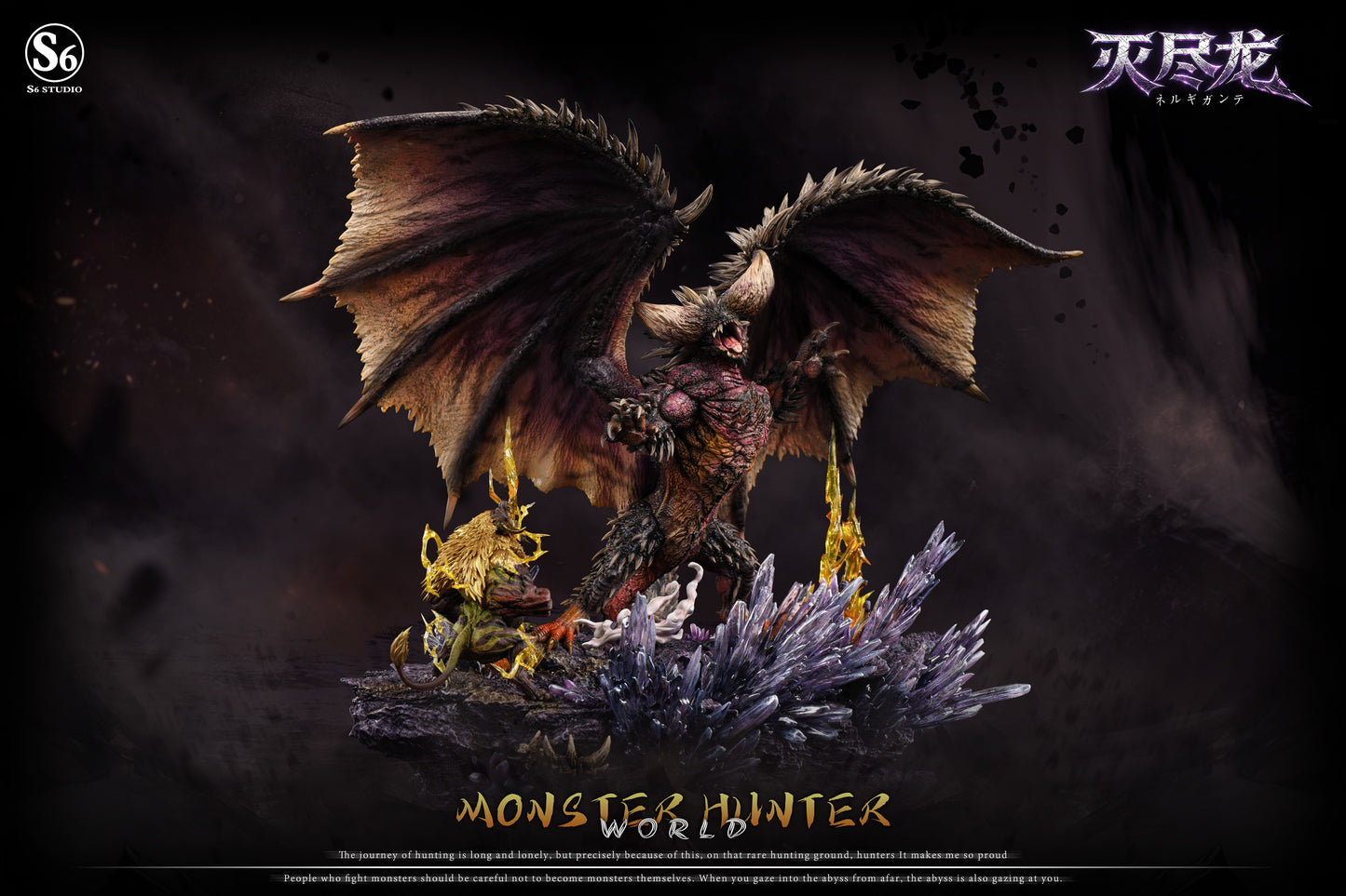 S6 Studio - Nergigante and Rajahn [PRE-ORDER]