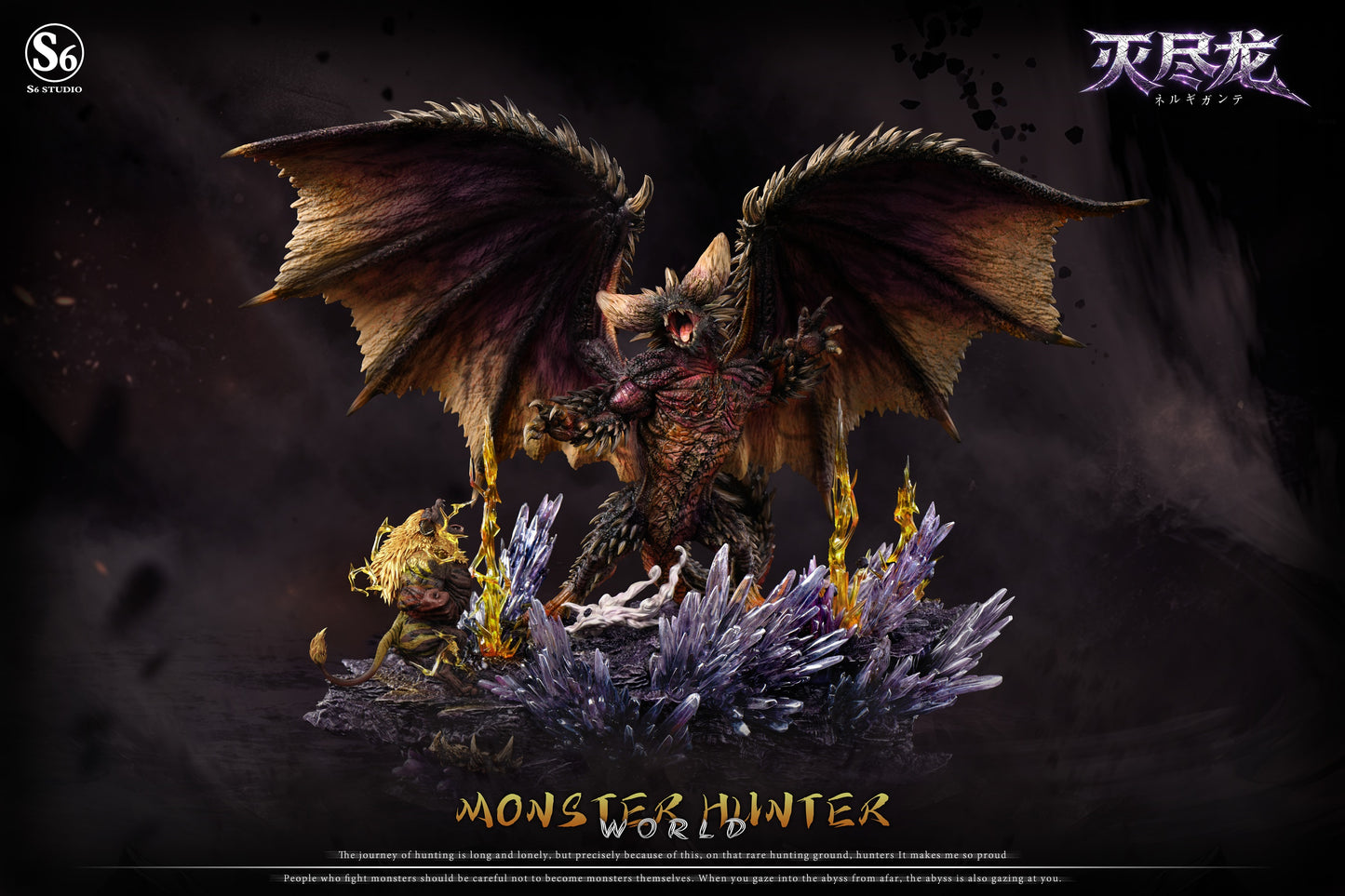 S6 Studio - Nergigante and Rajahn [PRE-ORDER]