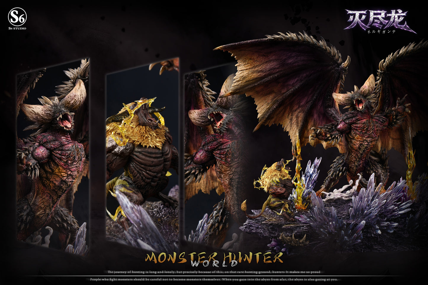 S6 Studio - Nergigante and Rajahn [PRE-ORDER]