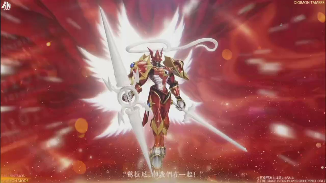 Mode DigitalCrimson monster Dukemon Crimsonmode Digital monster