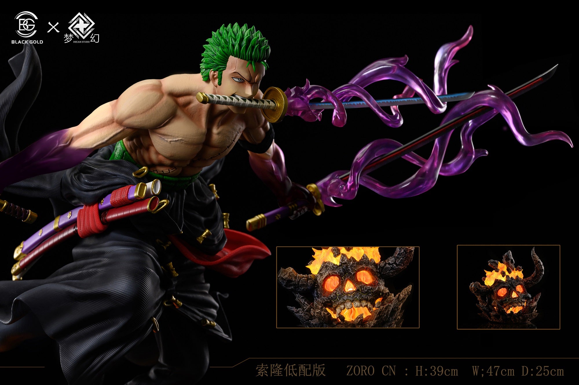 Black Gold Studio X Dream Studio - Nika Luffy and Roronoa Zoro