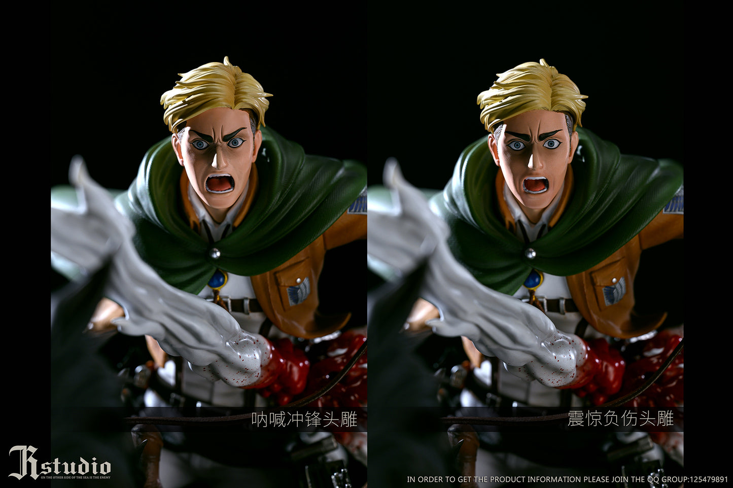 JR Studio - Erwin Smith [PRE-ORDER CLOSED]