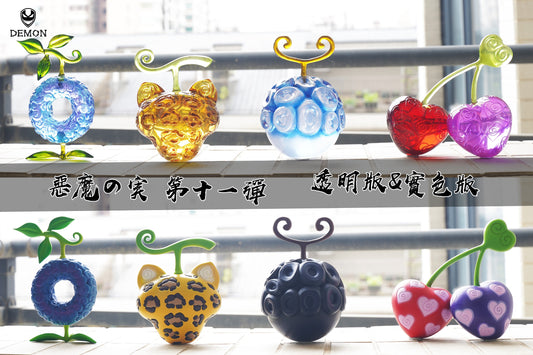 Fruit forms of the Goro Goro no mi and Horo Horo ni mi from OP