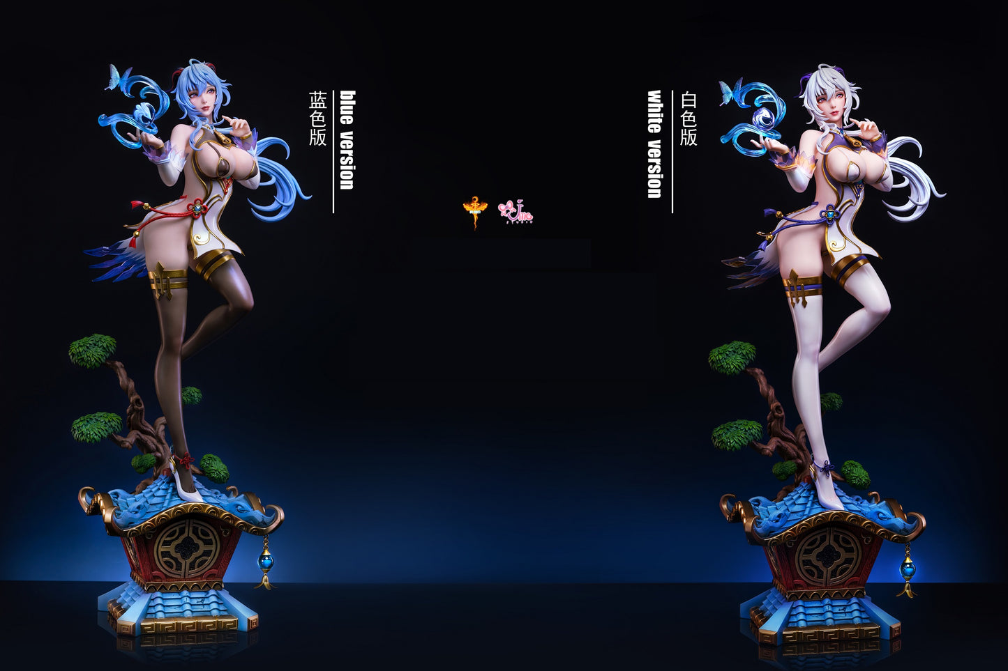DT Studio X UME Studio - Gan Yu [PRE-ORDER CLOSED]