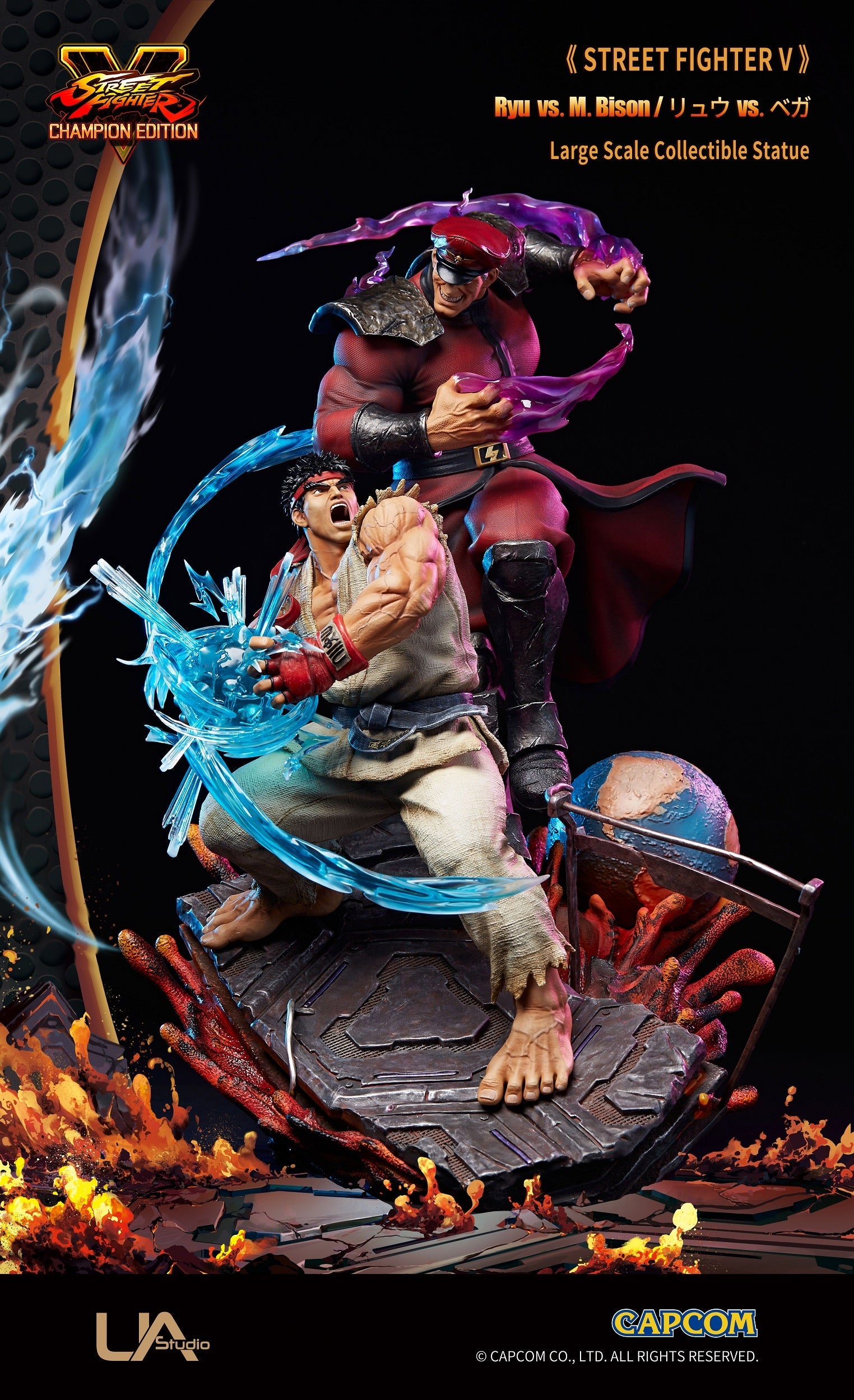 UNiQUE ART - Street Fighter V Ryu VS M.Bison (Licensed) [PRE-ORDER CLO ...
