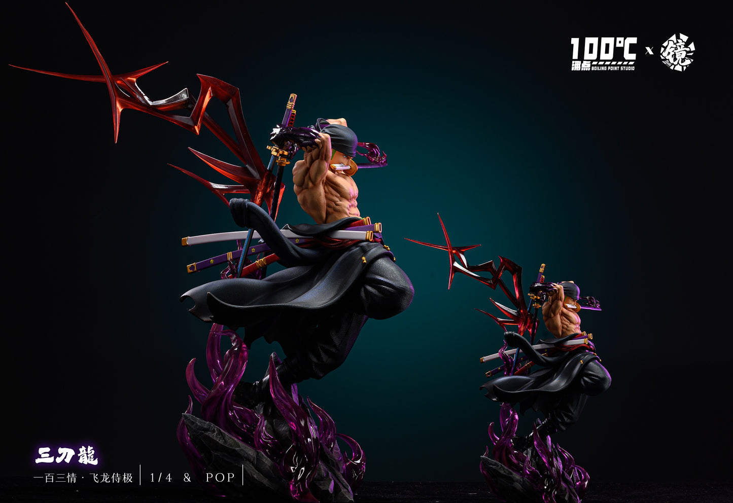 Boiling Point Studio - Roronoa Zoro [PRE-ORDER CLOSED]