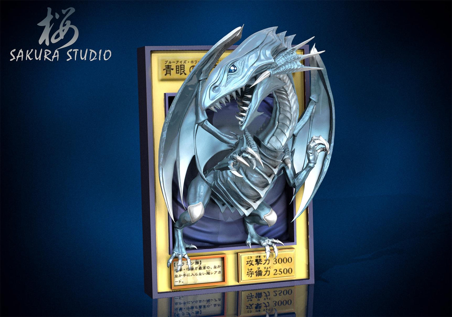 Sakura Studio - Blue Eyes White Dragon [PRE-ORDER CLOSED]
