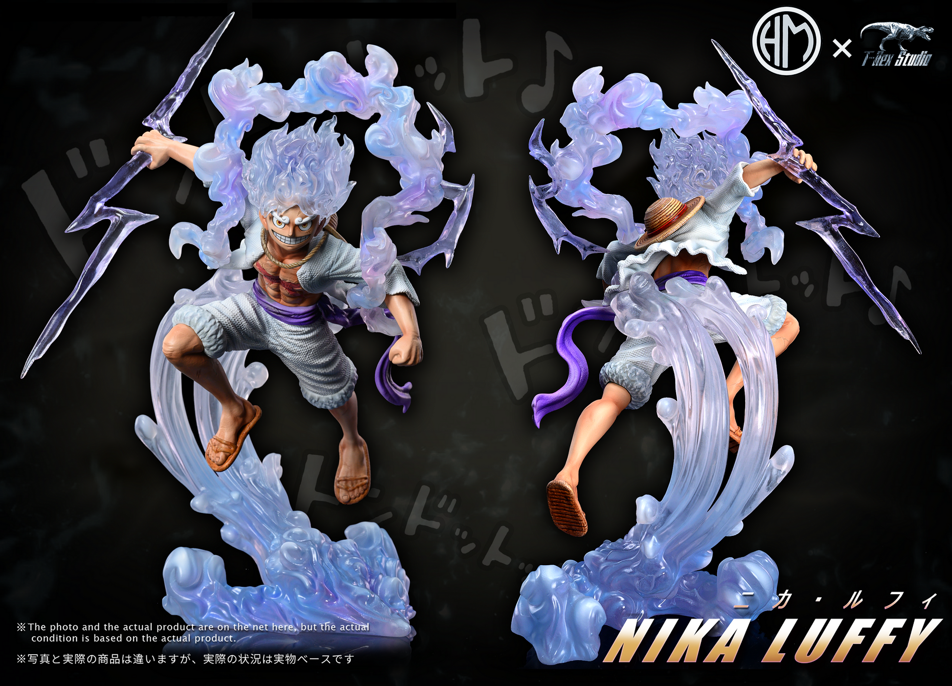 G5 Studio Anime One Piece Fifth Gear 5 Luffy Nika Resin Figure GK Statue  Toy