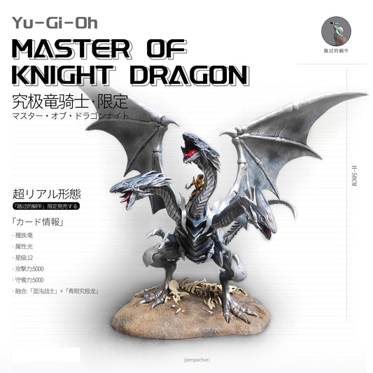 Snail Studio - Dragon Master Knight [PRE-ORDER CLOSED]