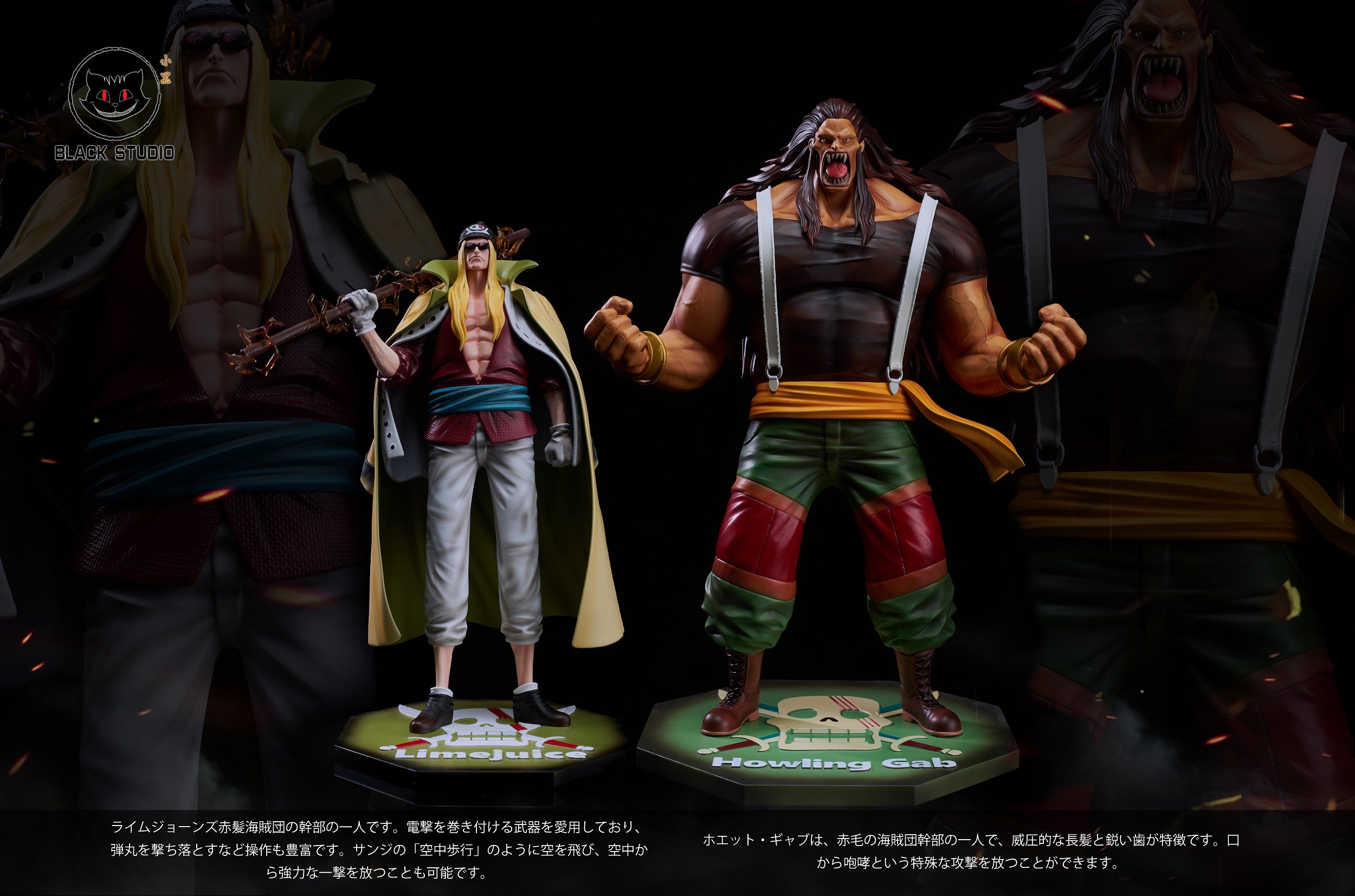 Products – Page 17 – GK Collectors