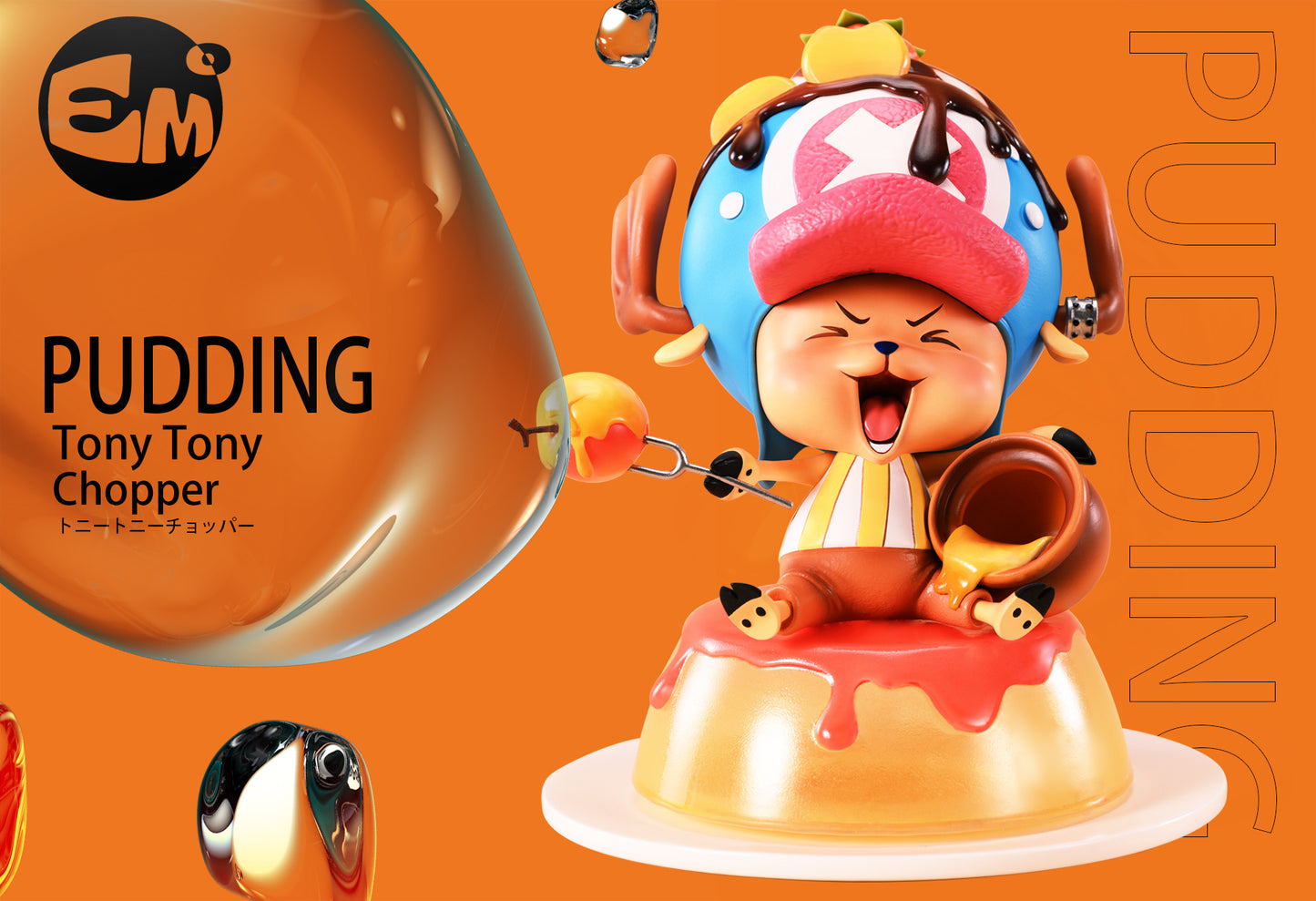 EMO Studio - Pudding Chopper [PRE-ORDER CLOSED]