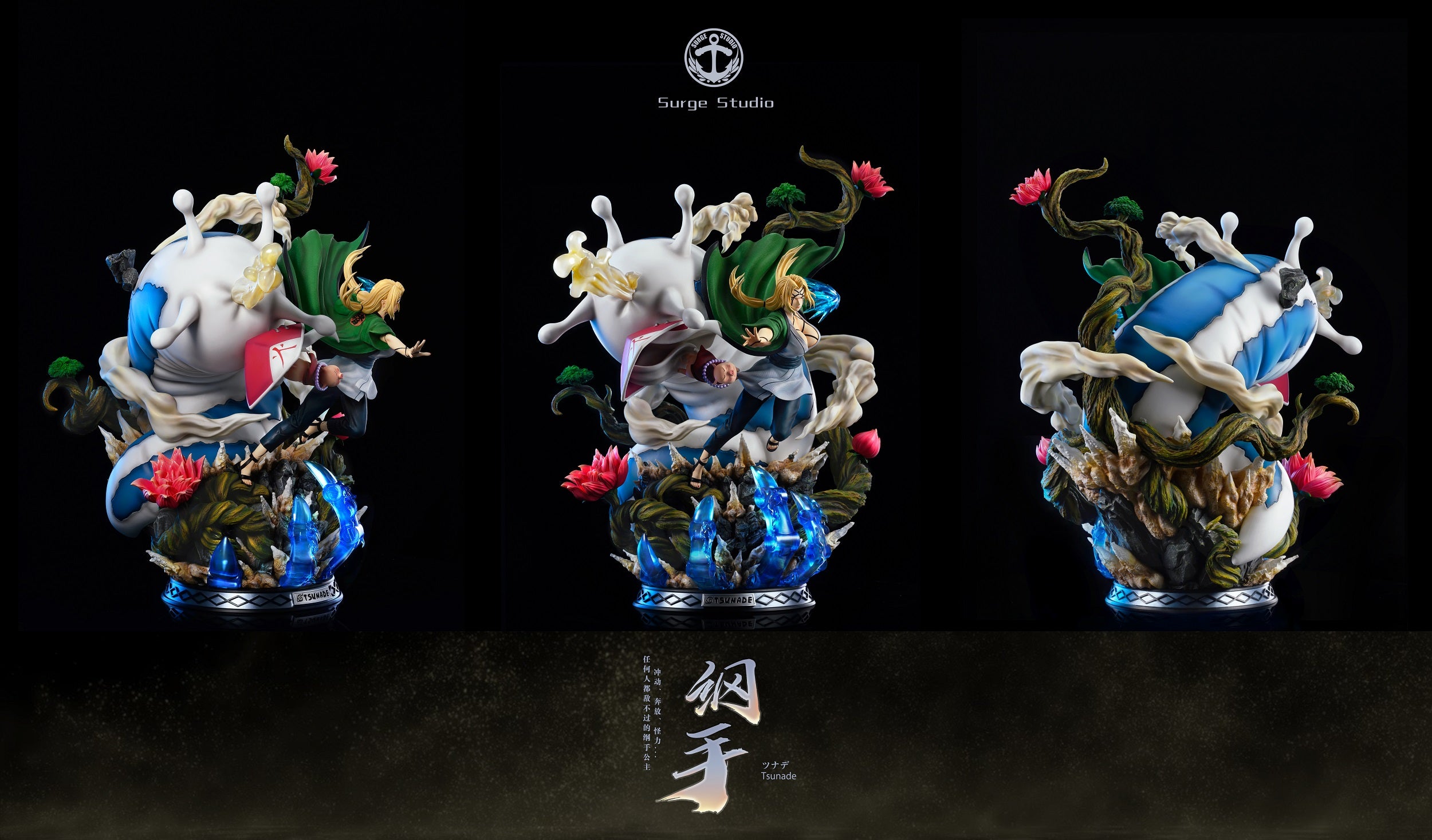 Surge Studio - Tsunade [PRE-ORDER CLOSED] – GK Collectors