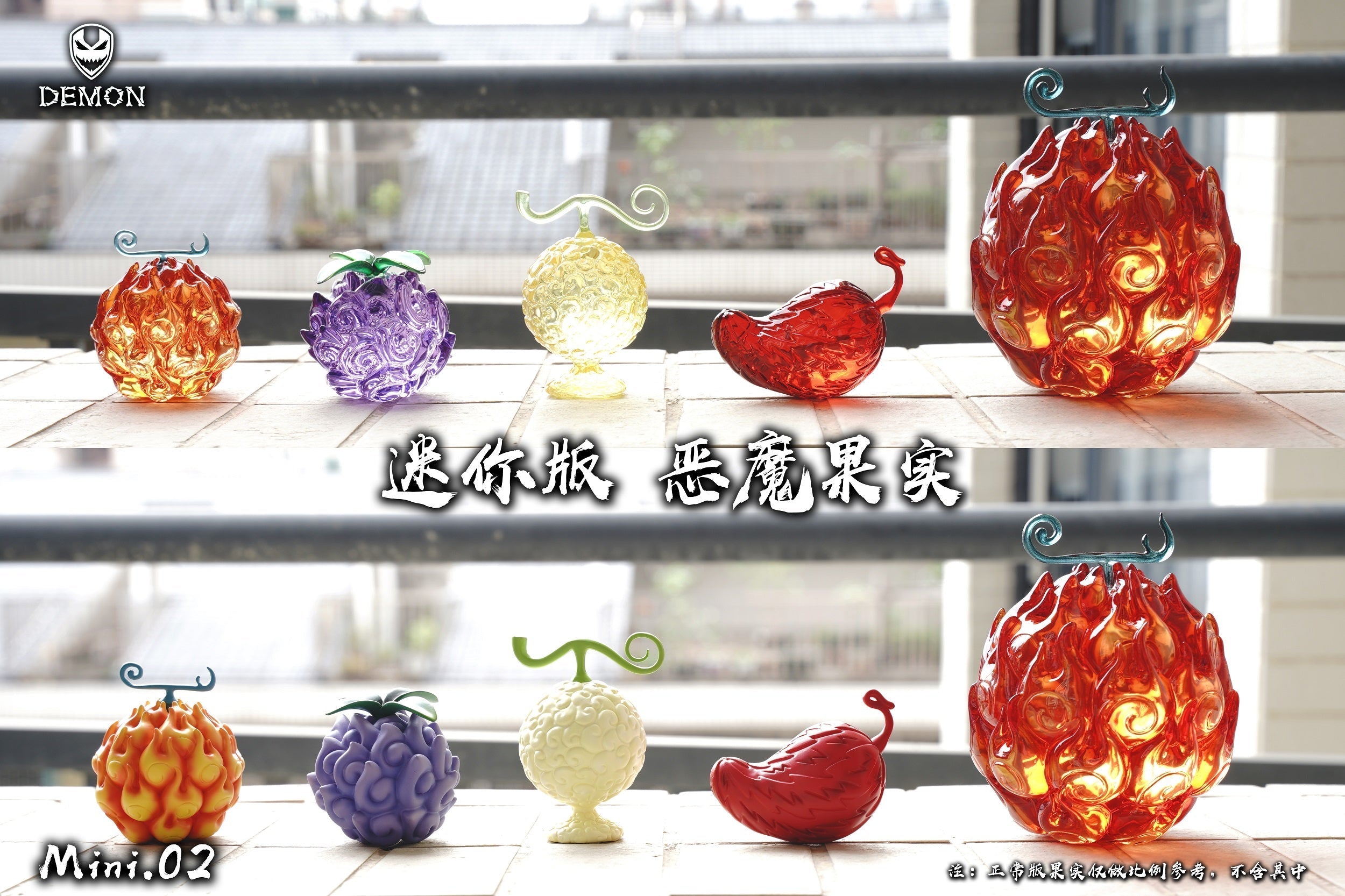 Demon Studio - Mini Devil Fruit Series #2 [PRE-ORDER CLOSED] – GK