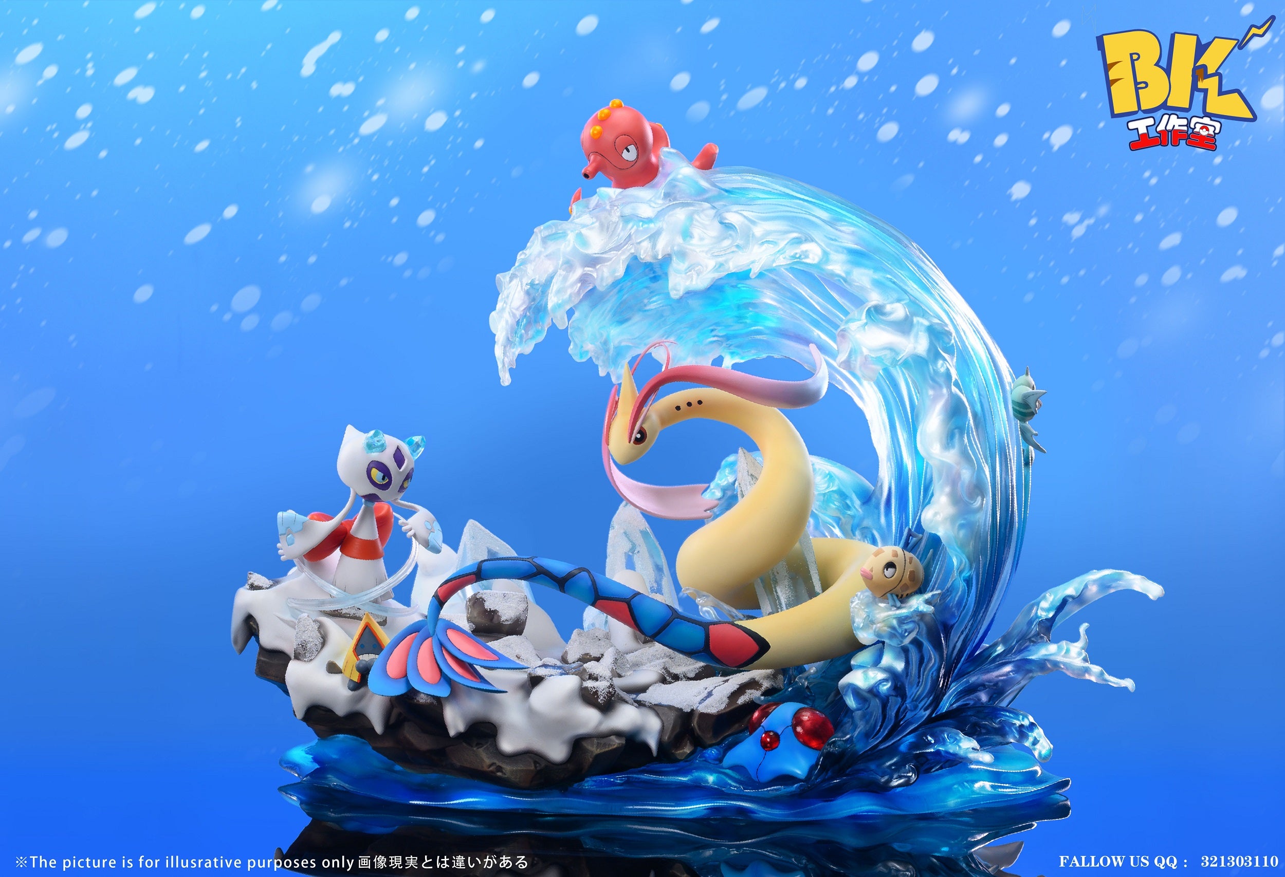 BK Studio - Milotic and Froslass [PRE-ORDER CLOSED] – GK Collectors
