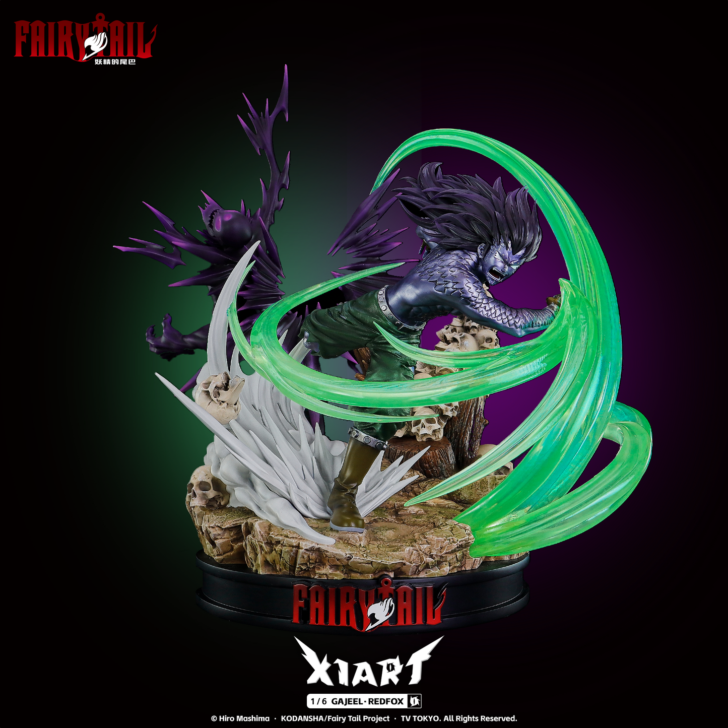 X1ART - Fairy Tail Iron Dragon Slayer Gajeel Redfox (Licensed) [PRE-ORDER CLOSED]