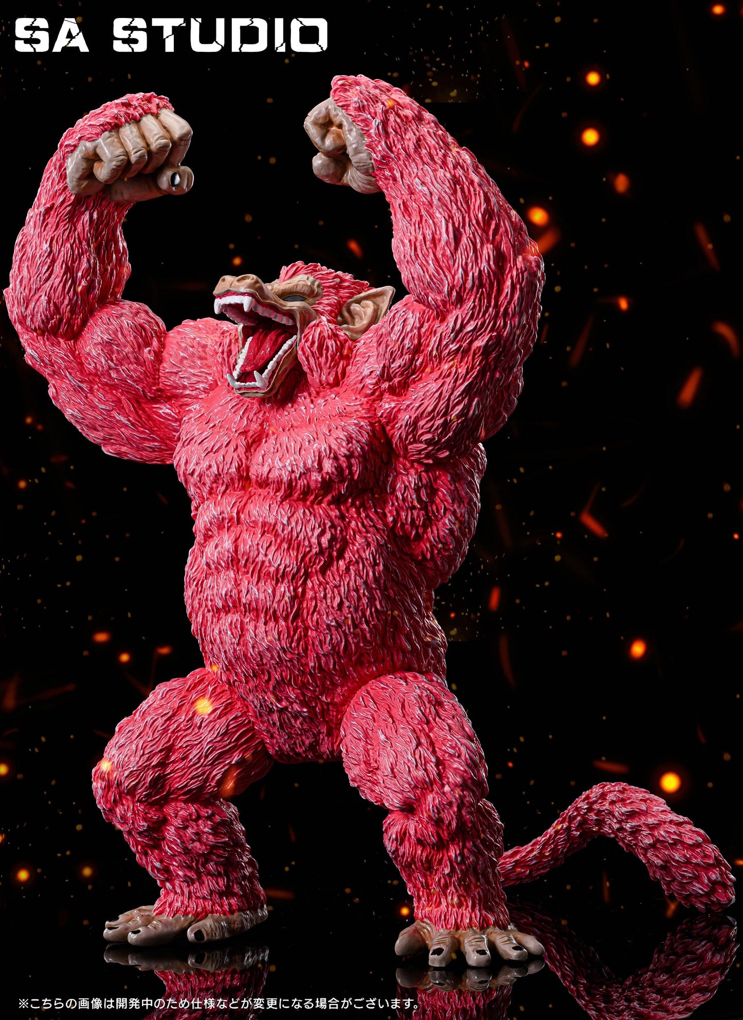 SA Studio - Goku Black Oozaru [PRE-ORDER CLOSED]