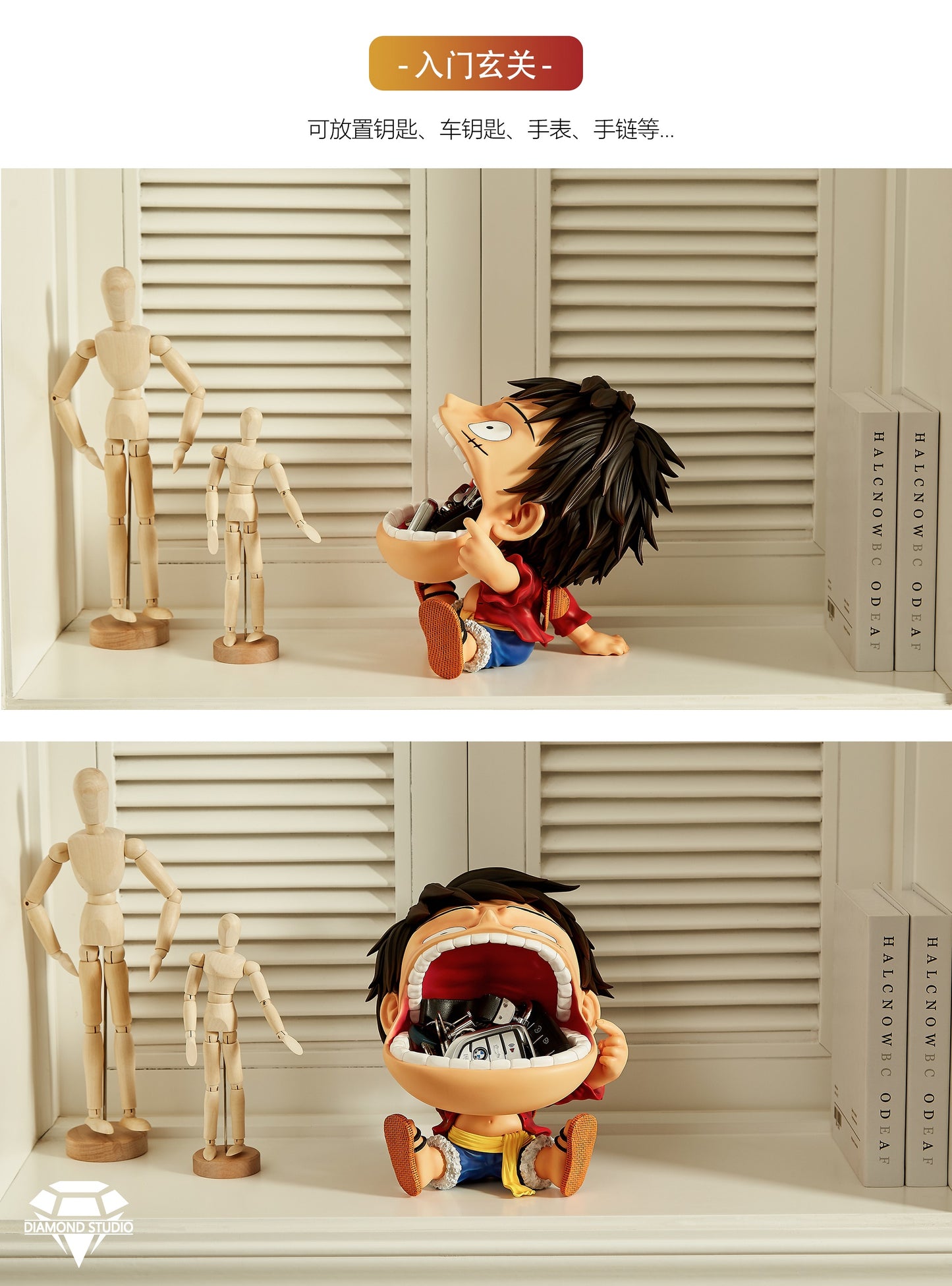Diamond Studio - Big Mouth Luffy [PRE-ORDER CLOSED]