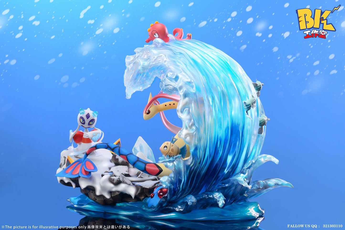 BK Studio - Milotic and Froslass [PRE-ORDER CLOSED]