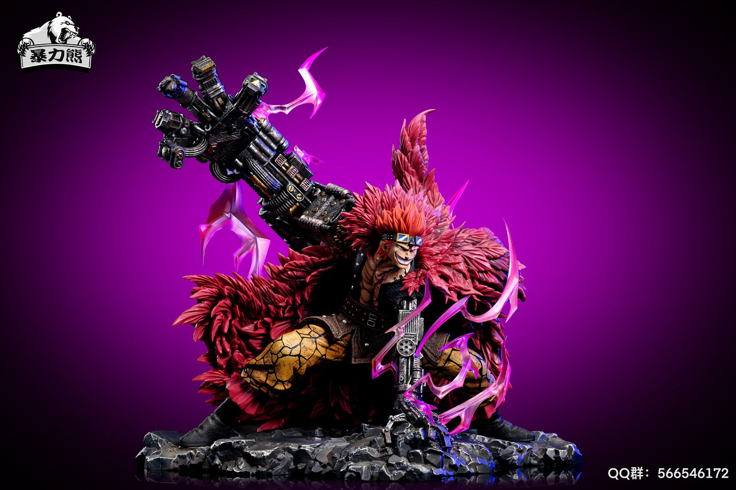 Violent Bear Studio - Eustass Kid [PRE-ORDER CLOSED]