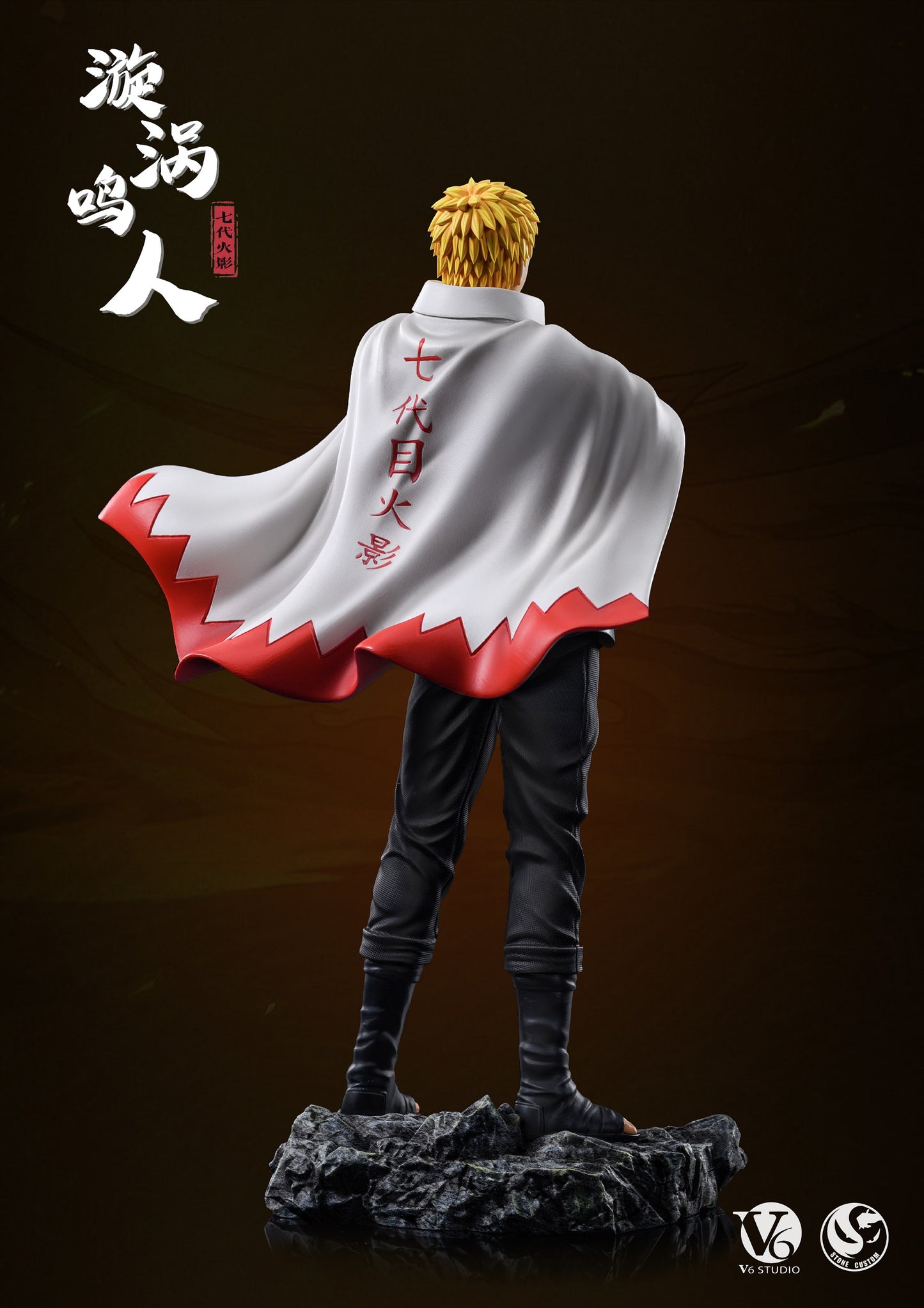 Stone Custom Studio X V6 Studio - Naruto [PRE-ORDER CLOSED]