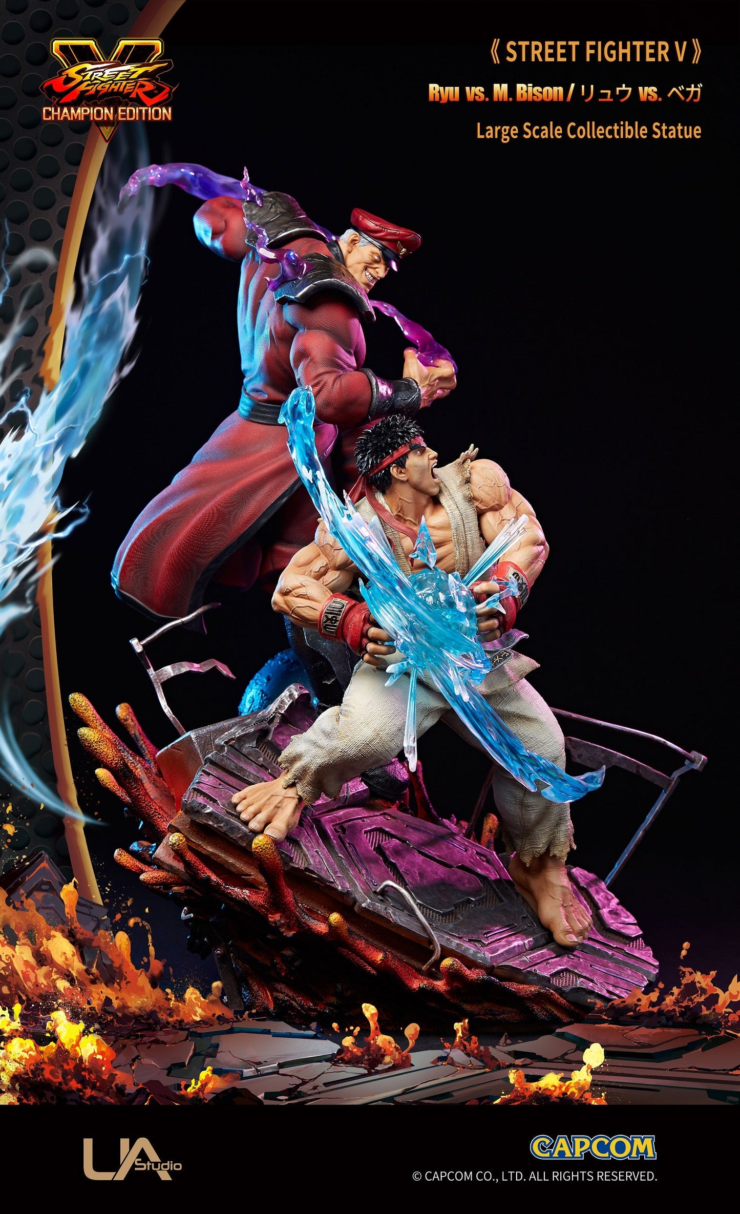 UNiQUE ART - Street Fighter V Ryu VS M.Bison (Licensed) [PRE-ORDER CLOSED]