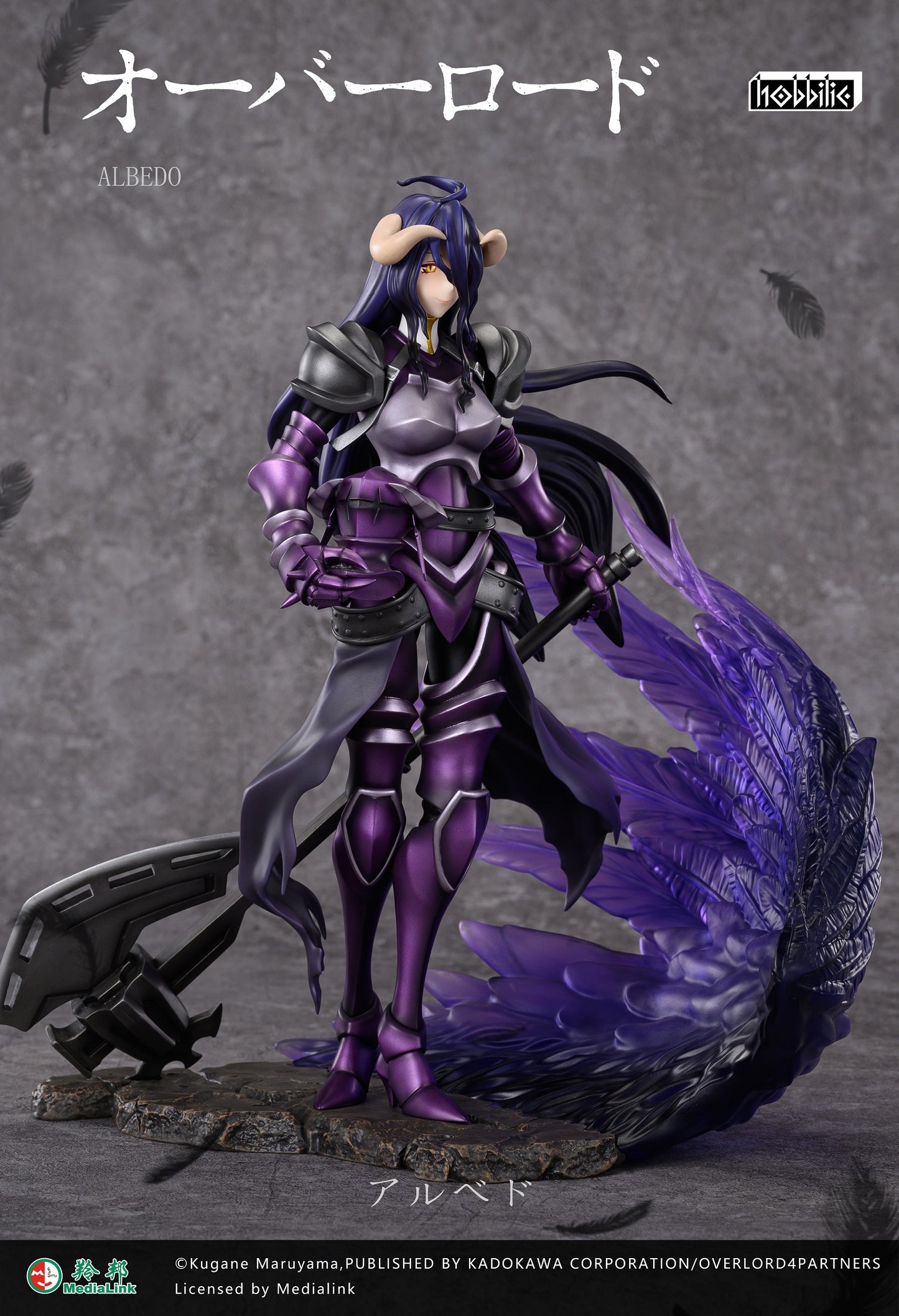 Hobbilic - Overlord Albedo (Licensed) [PRE-ORDER CLOSED]
