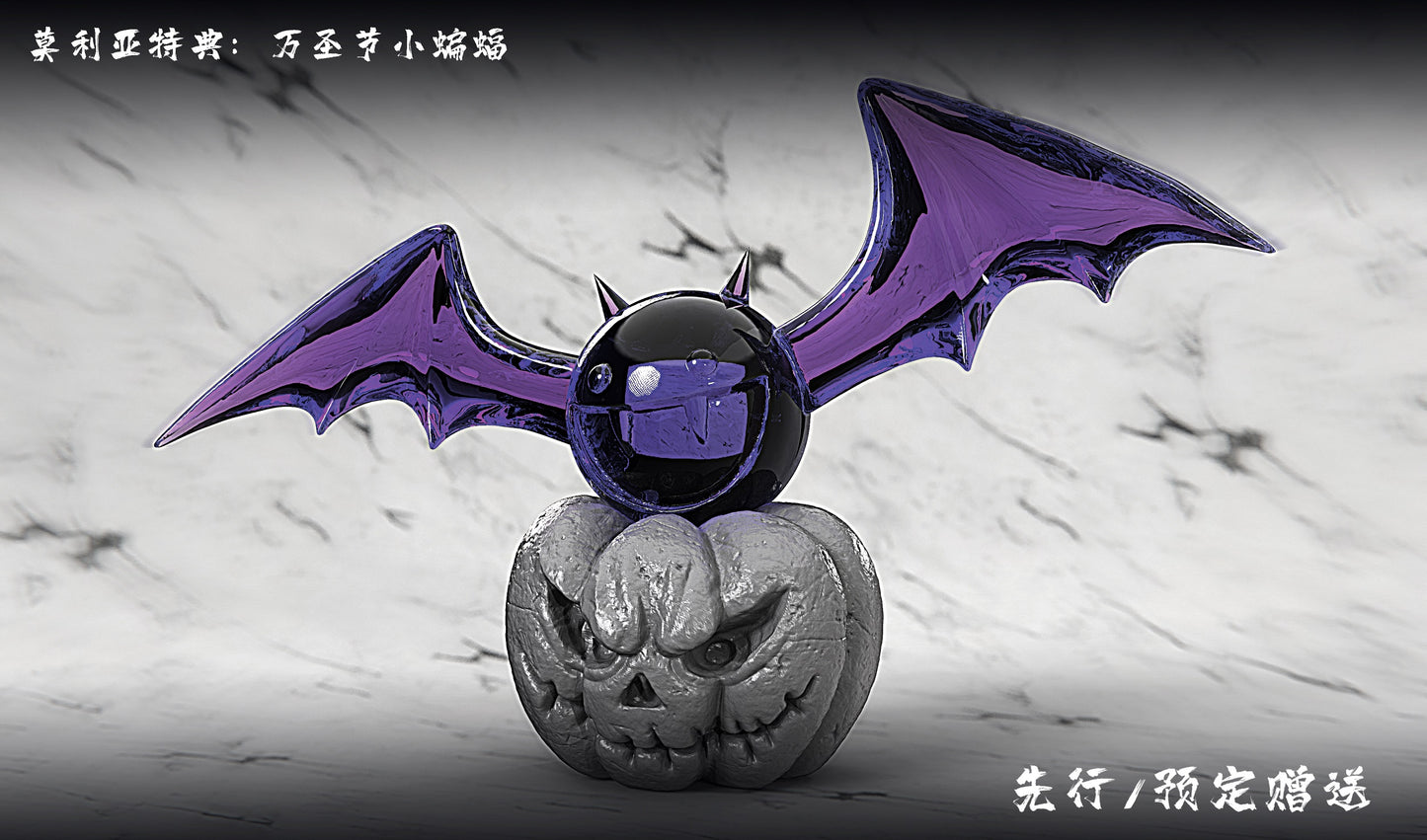 LX Studios - Gecko Moria [PRE-ORDER CLOSED]
