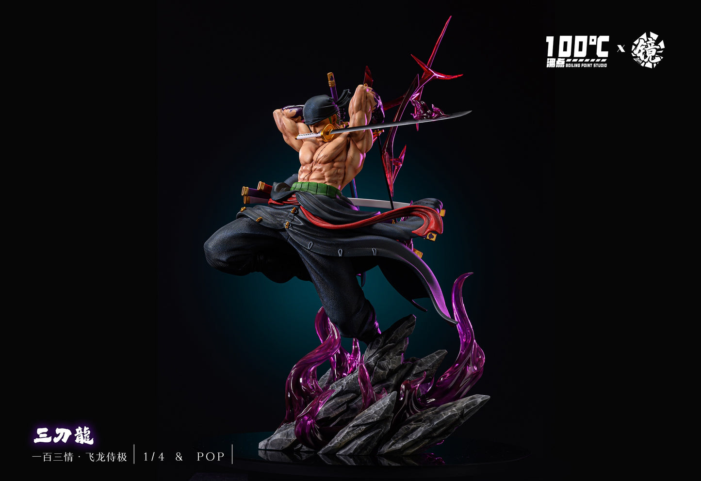 Boiling Point Studio - Roronoa Zoro [PRE-ORDER CLOSED]