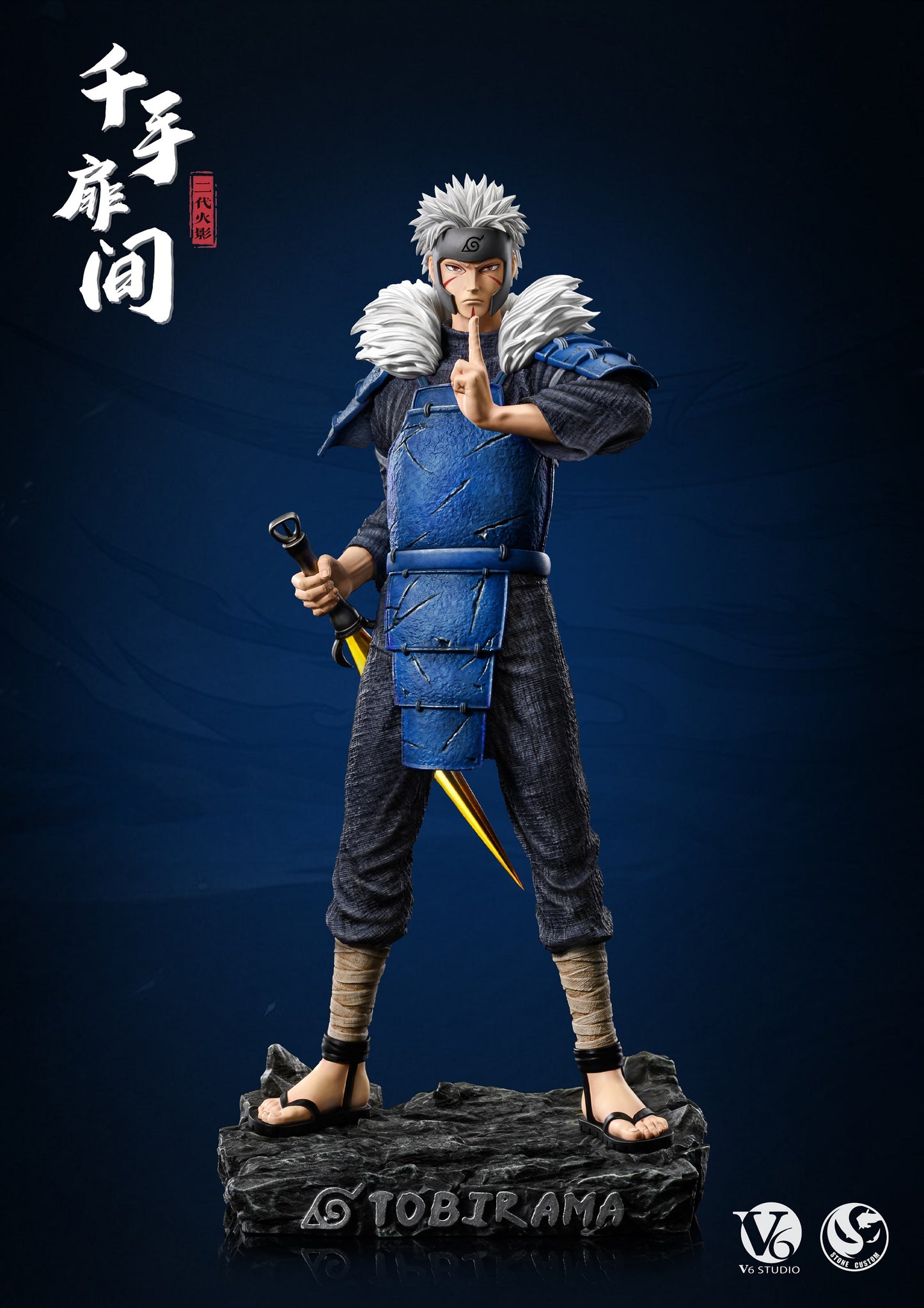 Stone Custom Studio X V6 Studio - Hokage Series Senju Tobirama [PRE-ORDER CLOSED]