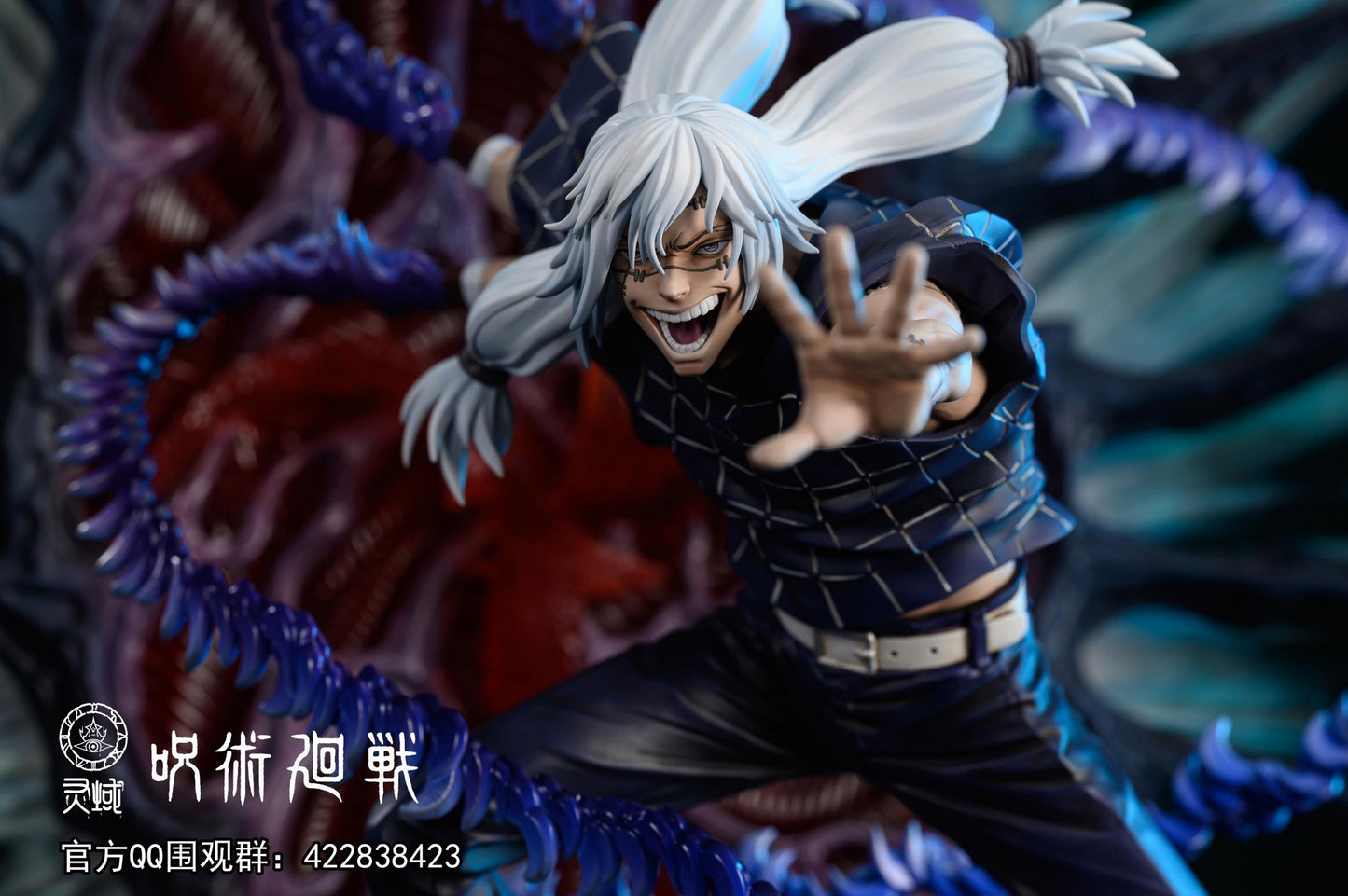 Ling Yu Studio - Mahito [PRE-ORDER CLOSED]