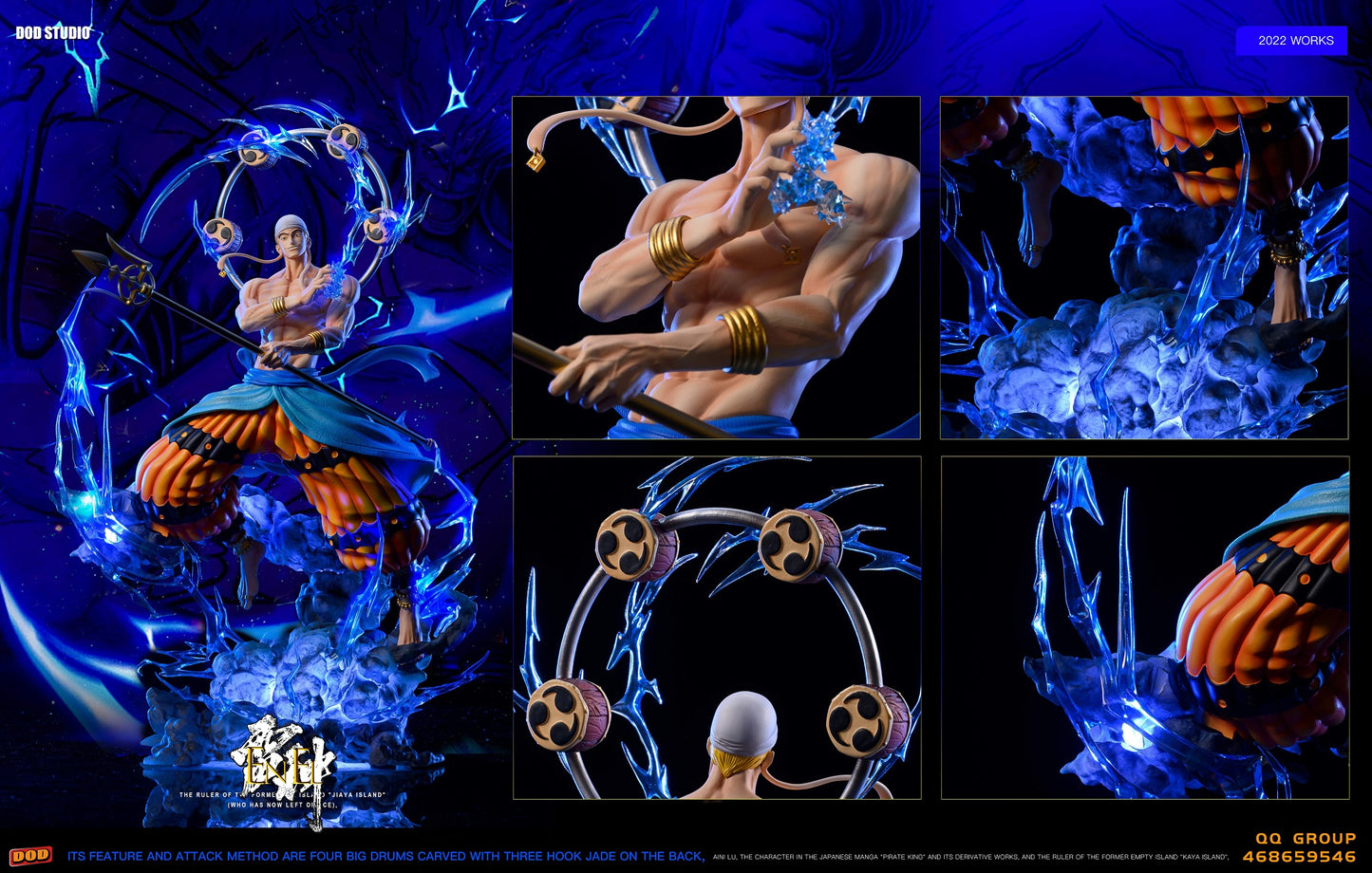 DOD Studio - Enel [PRE-ORDER CLOSED]